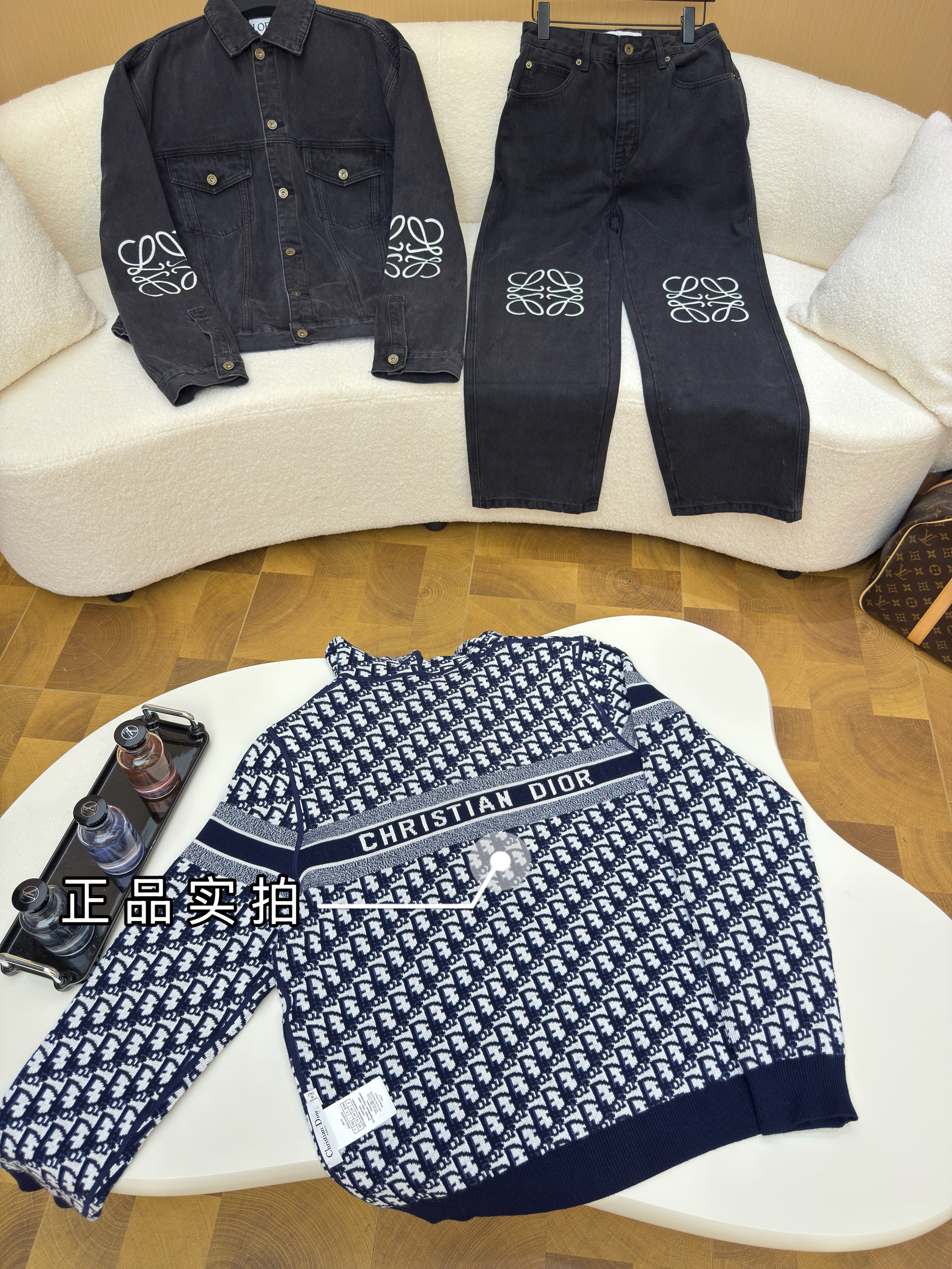 Dior reversible jacket