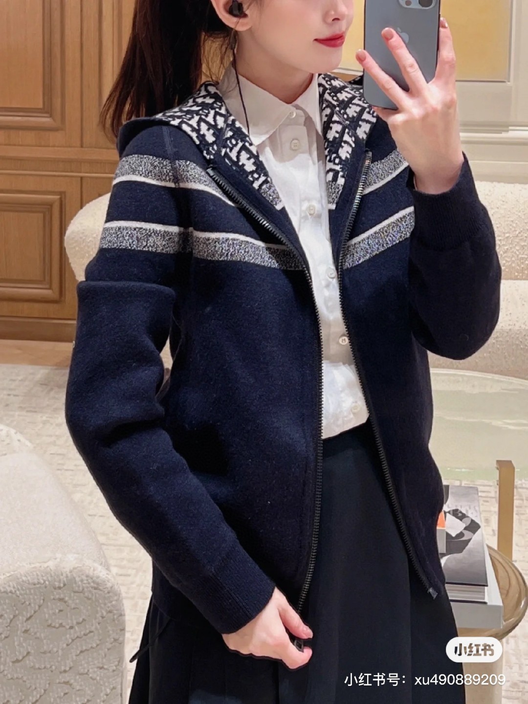 Dior reversible jacket