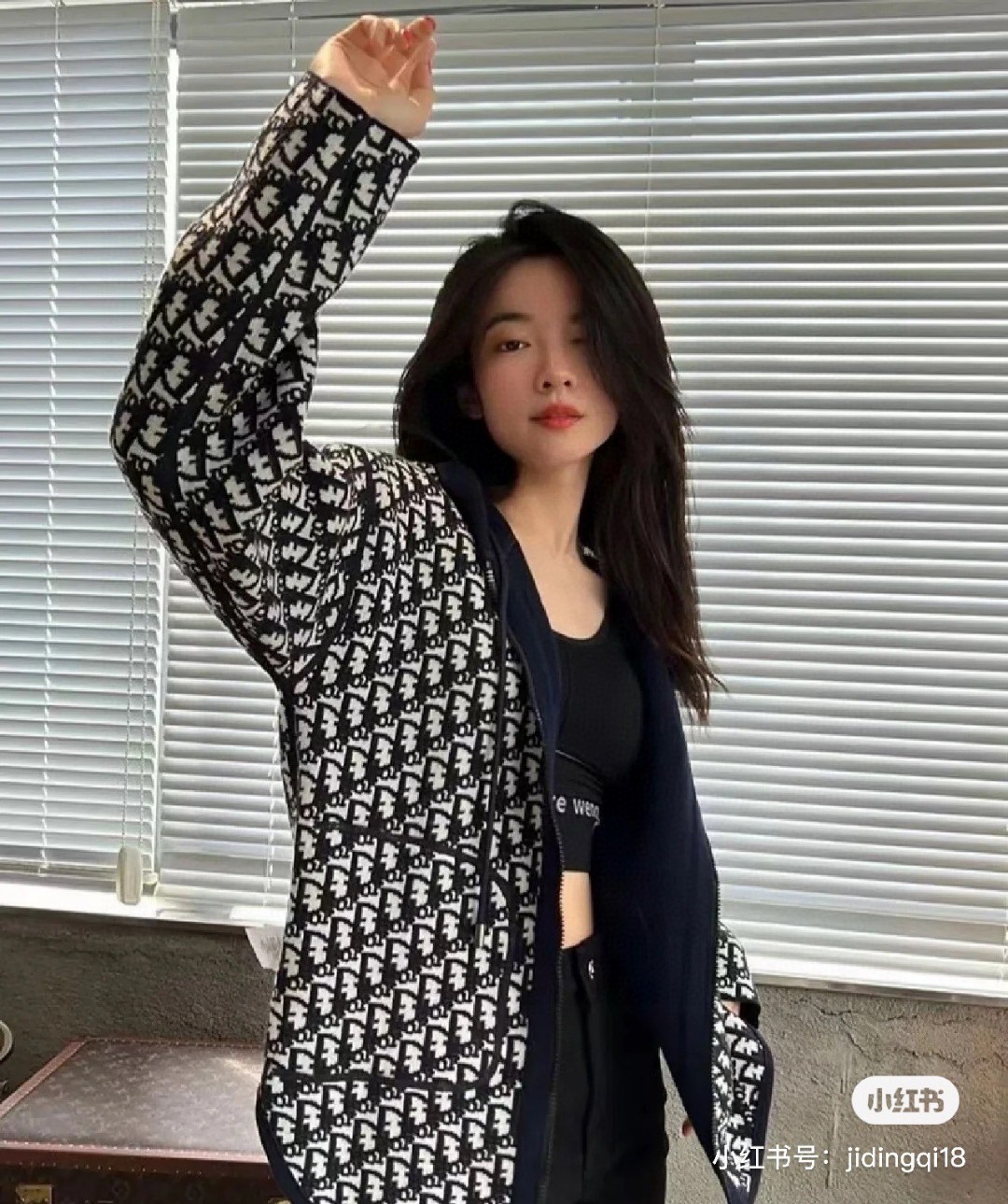 Dior reversible jacket