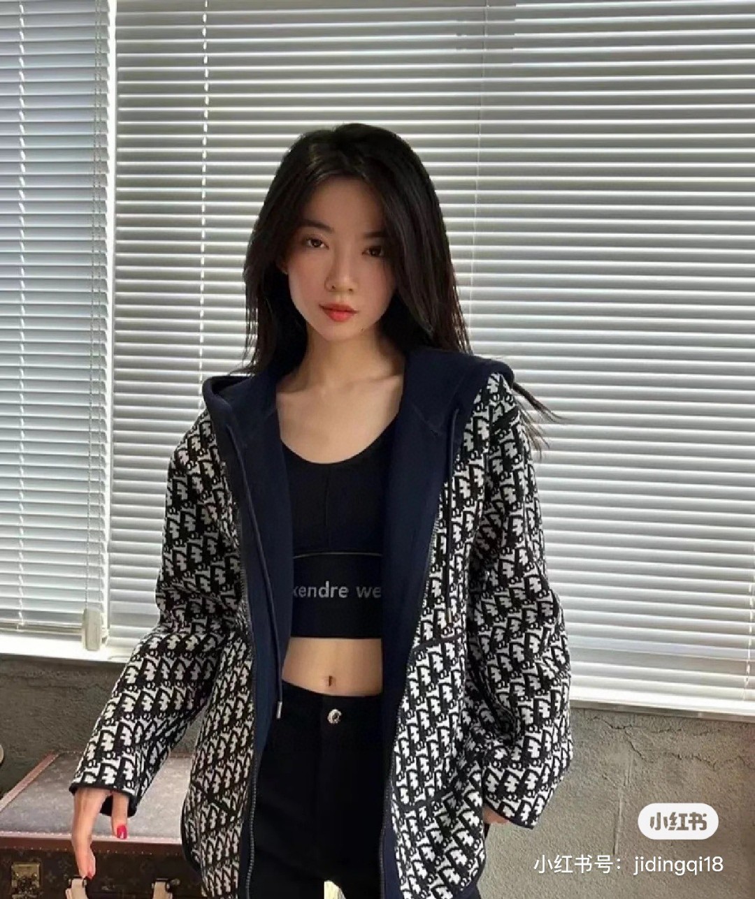 Dior reversible jacket