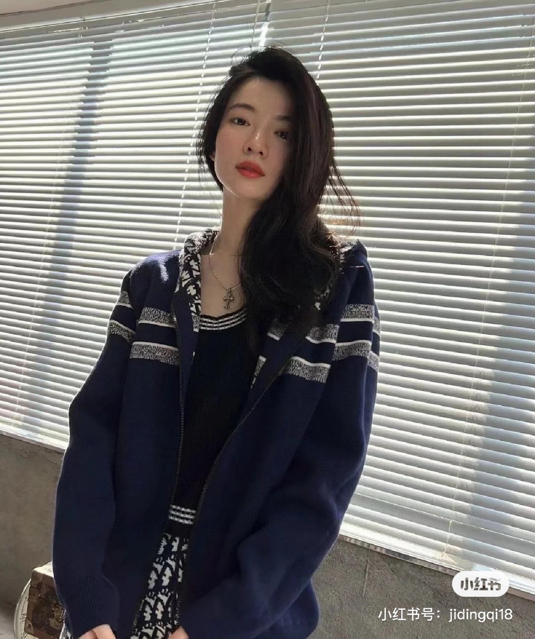 Dior reversible jacket