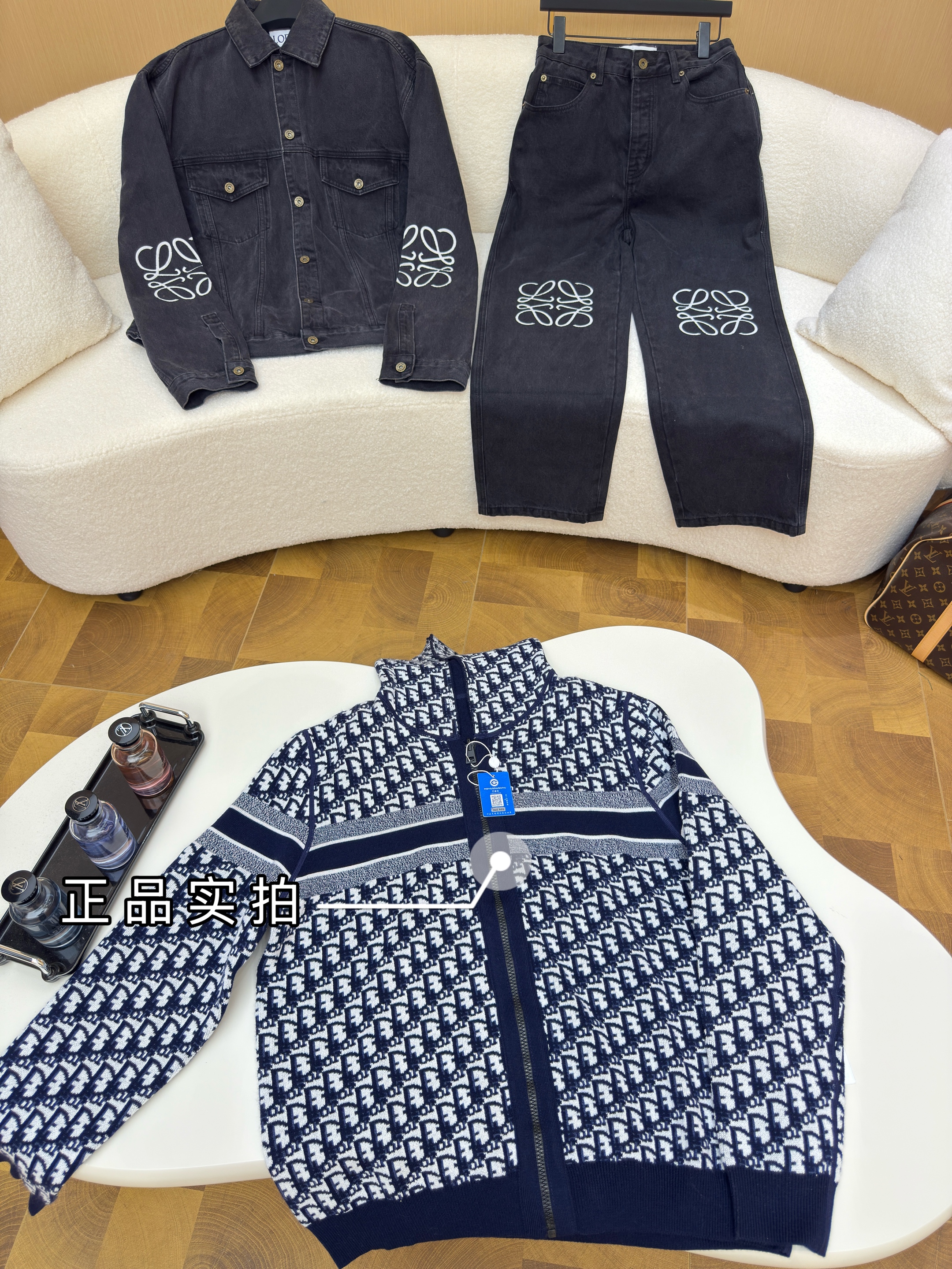 Dior reversible jacket