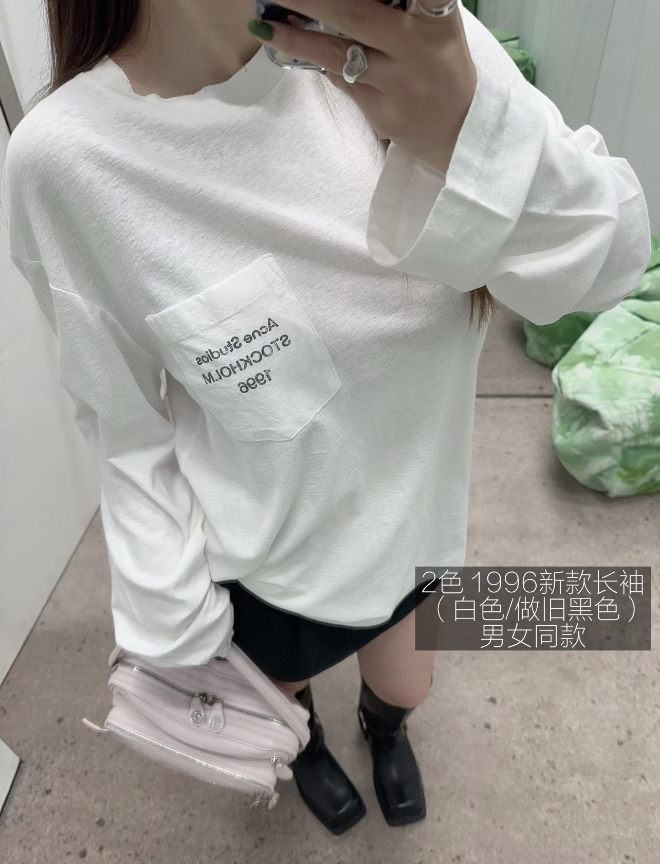 Acne Studios 亚麻印花长袖