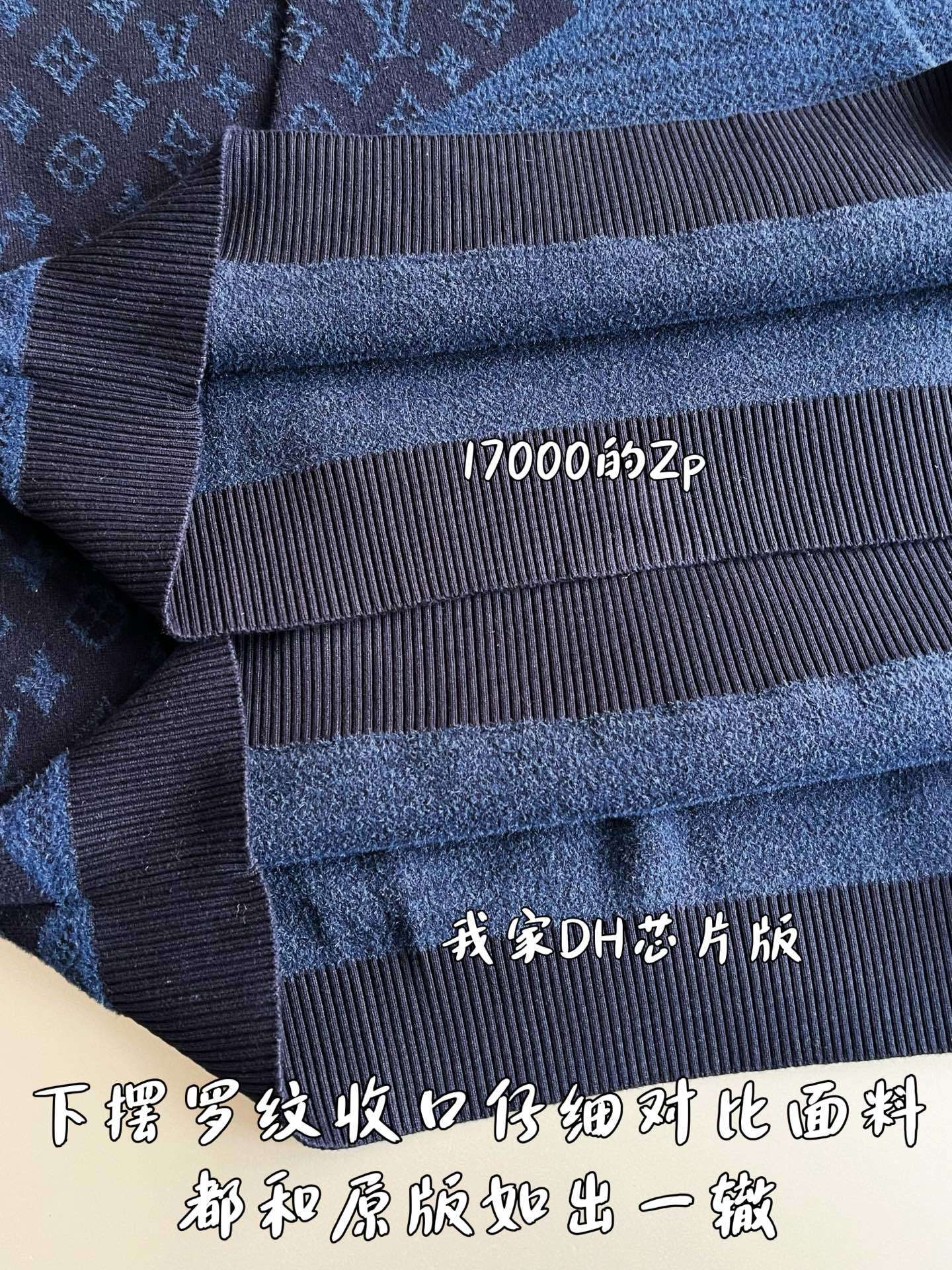 LOUIS VUITTON 假日拼接长袖连帽套头卫衣