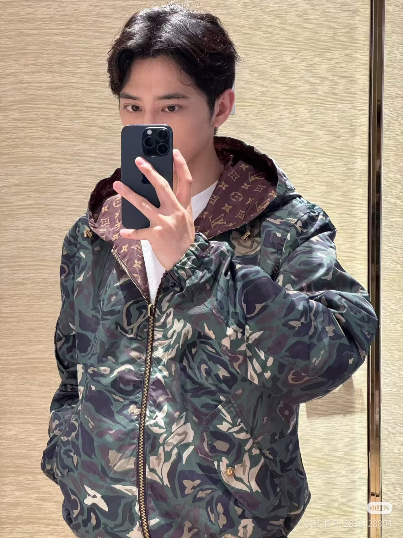 LOUIS VUITTON 迷彩印花双面穿连帽夹克外套