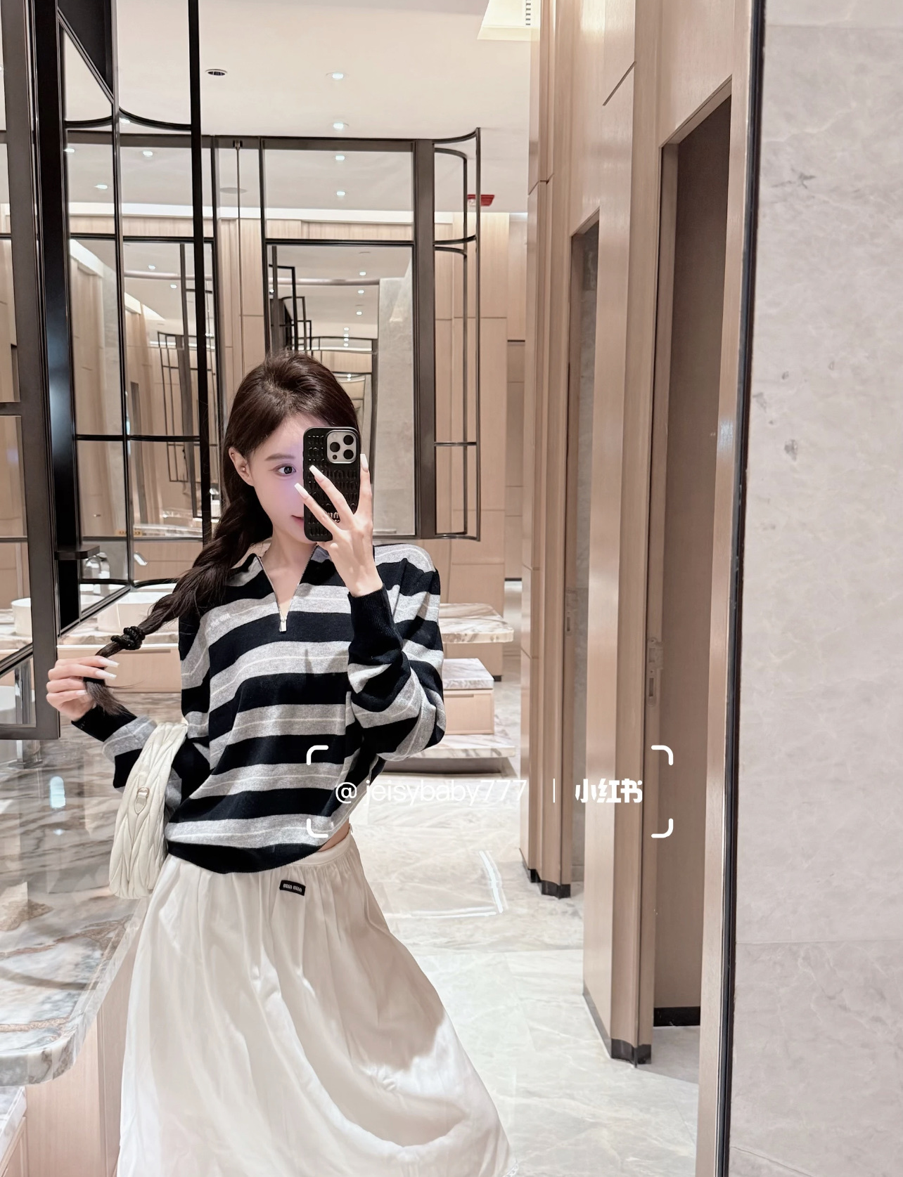 MIUMIU Atheneum快闪系列条纹长袖Polo衫