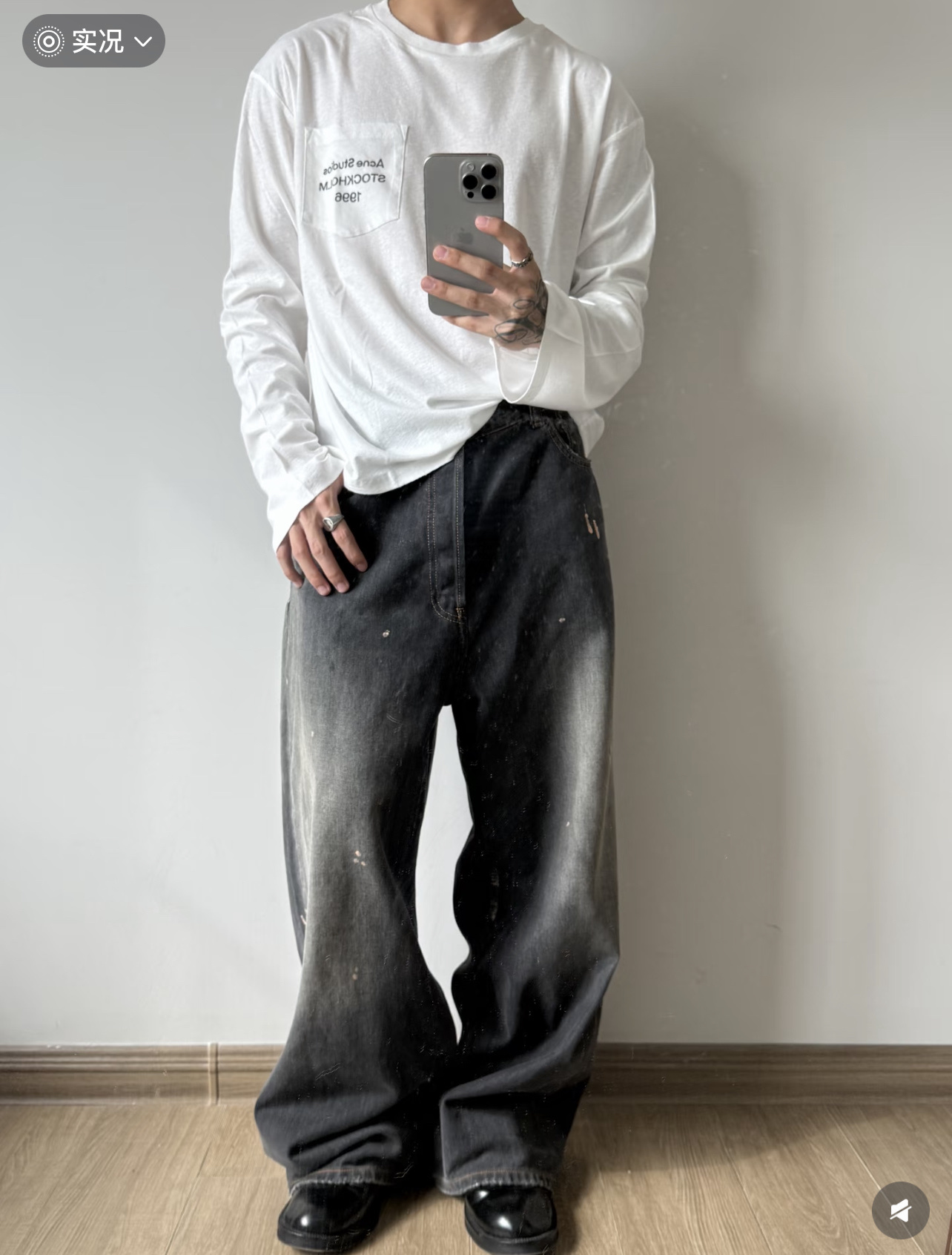 Acne Studios 亚麻印花长袖