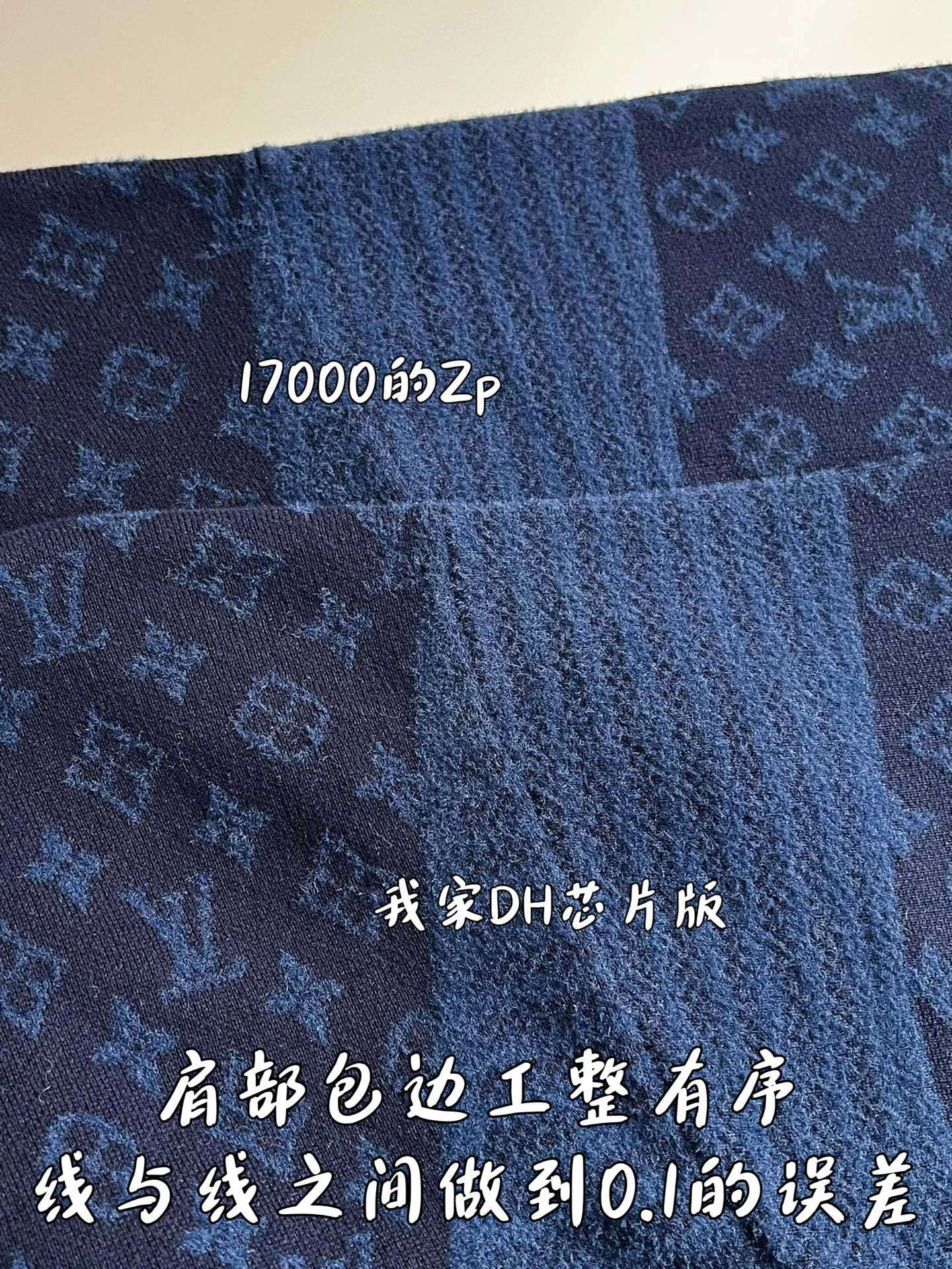 LOUIS VUITTON 假日拼接长袖连帽套头卫衣