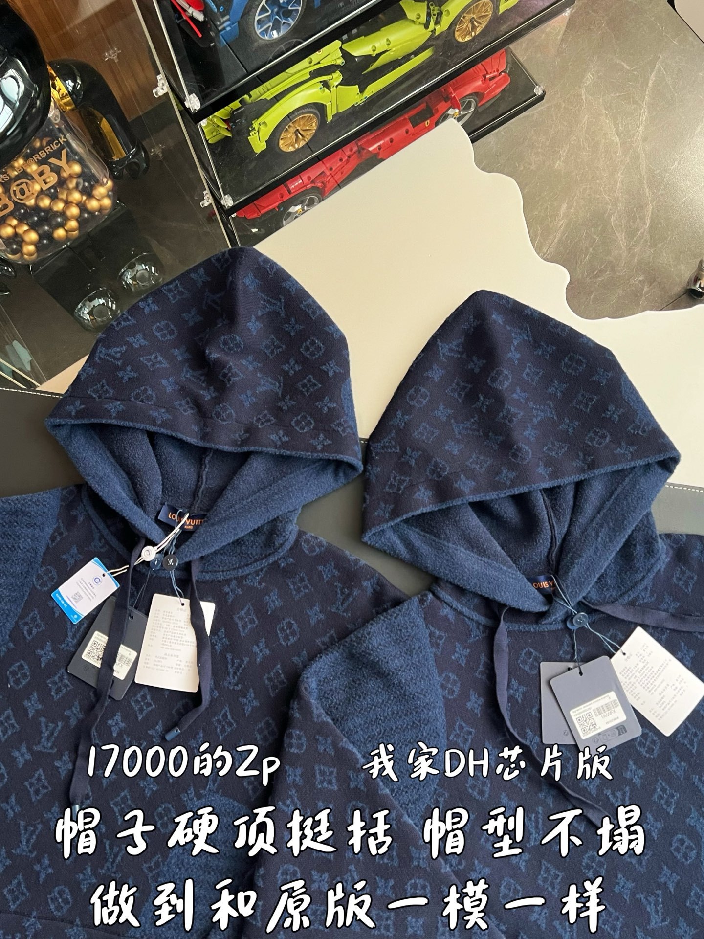 LOUIS VUITTON 假日拼接长袖连帽套头卫衣