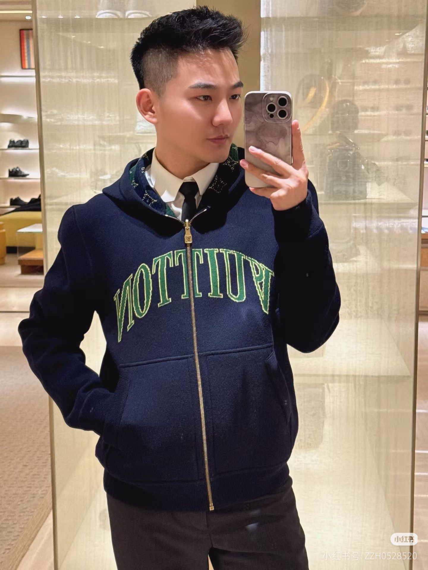 LOUIS VUITTON 双面棉毛混纺针织连帽衫