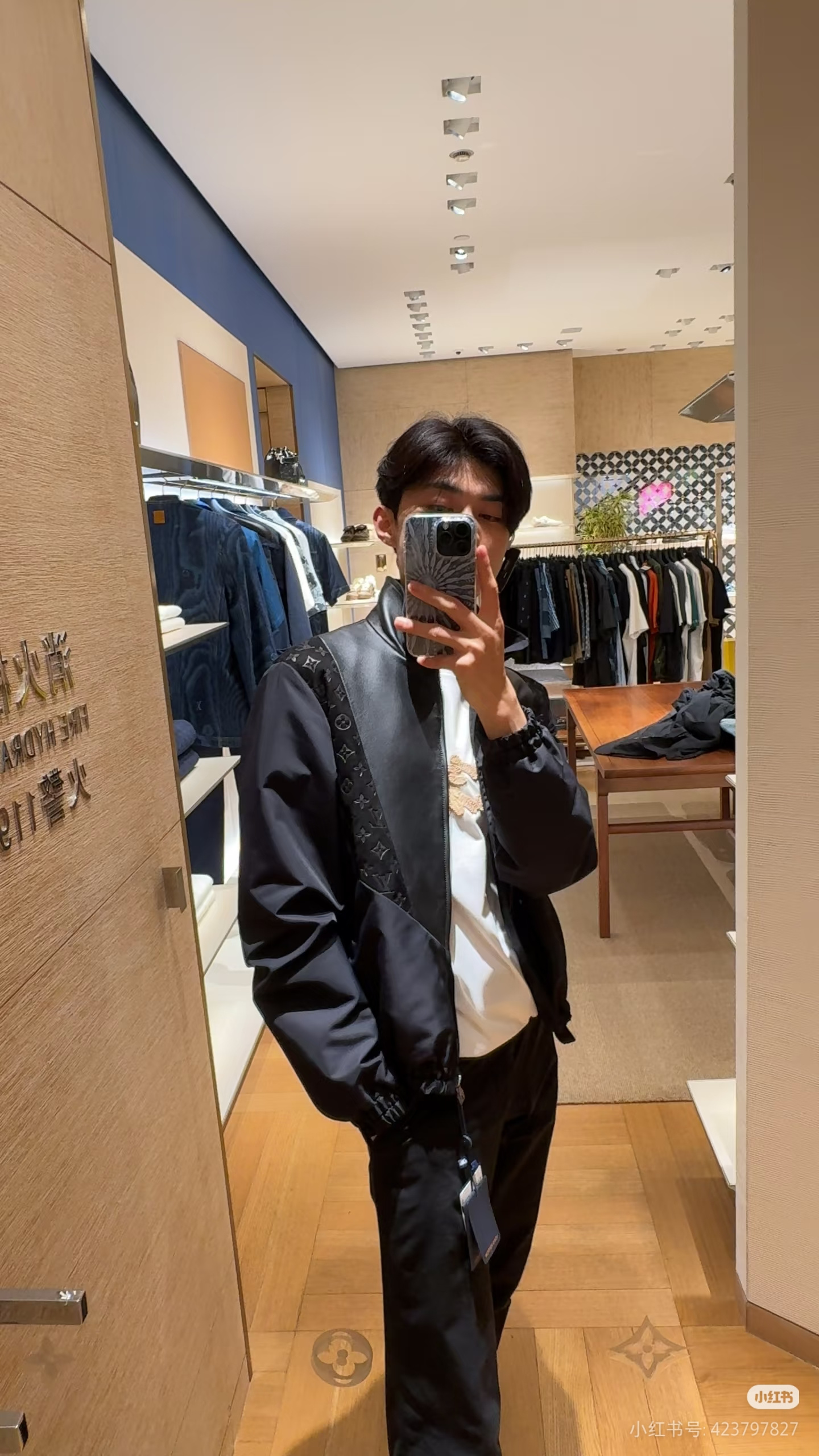 LOUIS VUITTON 老花压纹拼接皮衣夹克