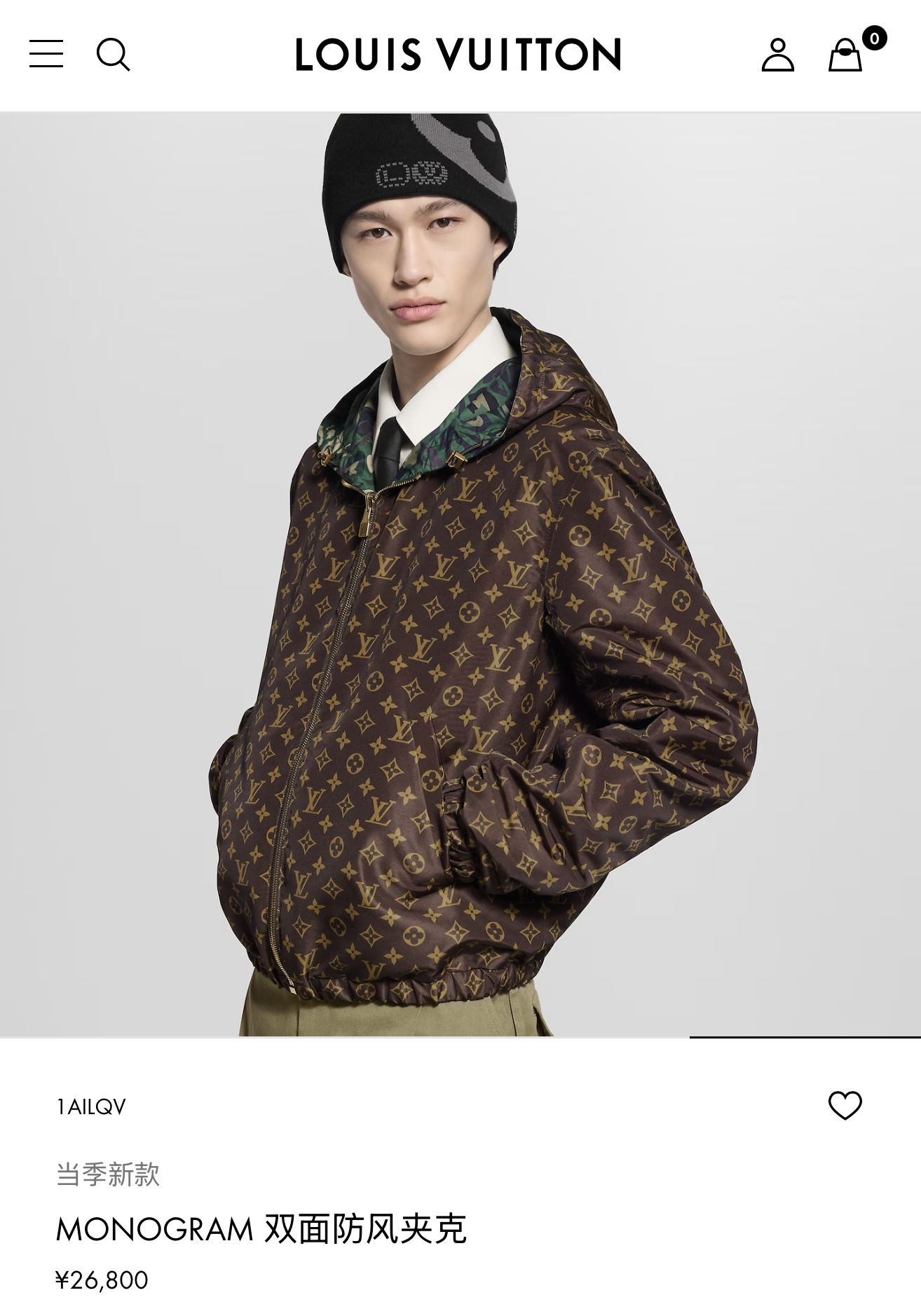 LOUIS VUITTON 迷彩印花双面穿连帽夹克外套