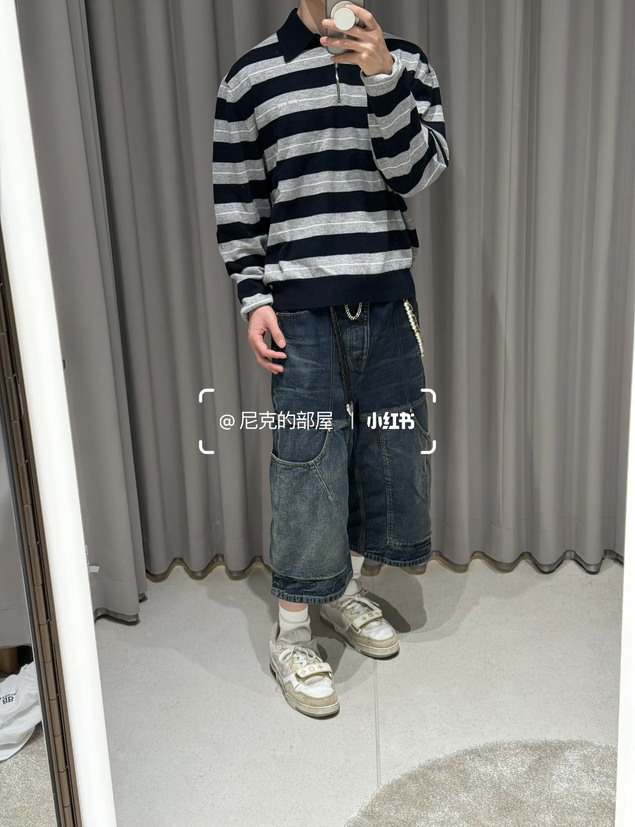 MIUMIU Atheneum快闪系列条纹长袖Polo衫