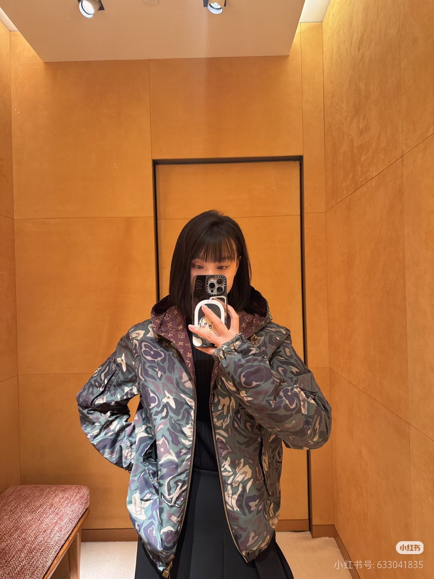 LOUIS VUITTON 迷彩印花双面穿连帽夹克外套