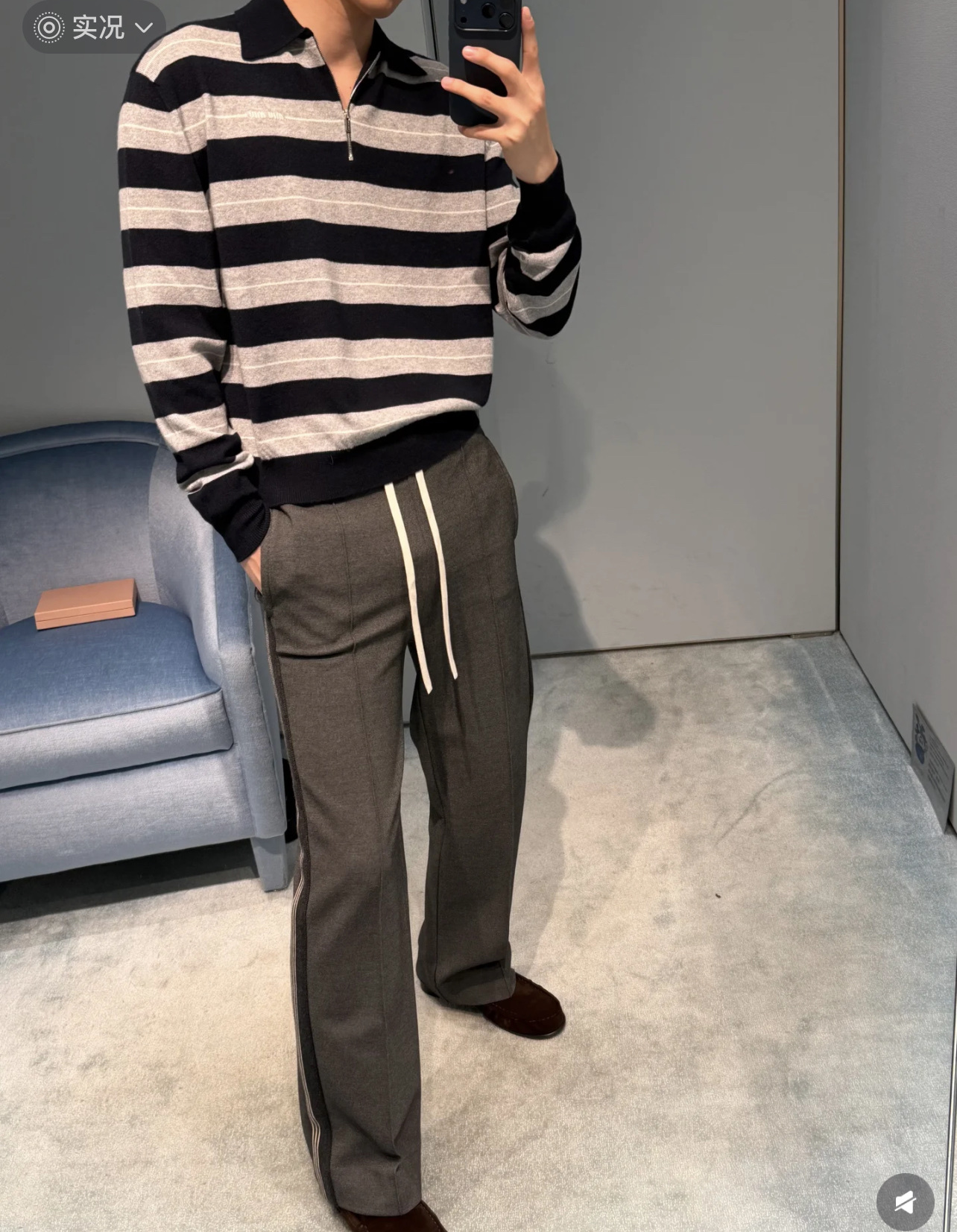 MIUMIU Atheneum快闪系列条纹长袖Polo衫