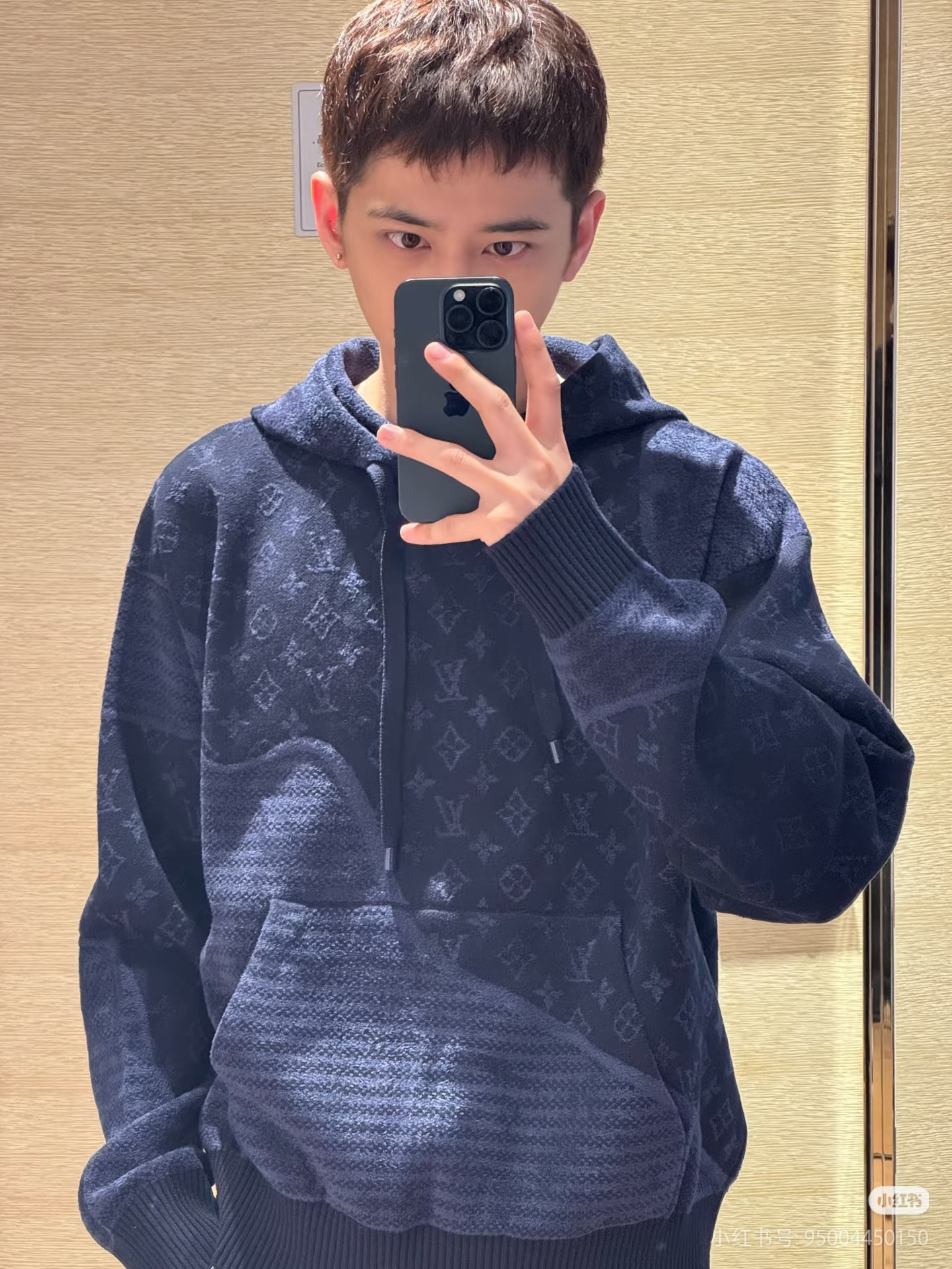 LOUIS VUITTON 假日拼接长袖连帽套头卫衣