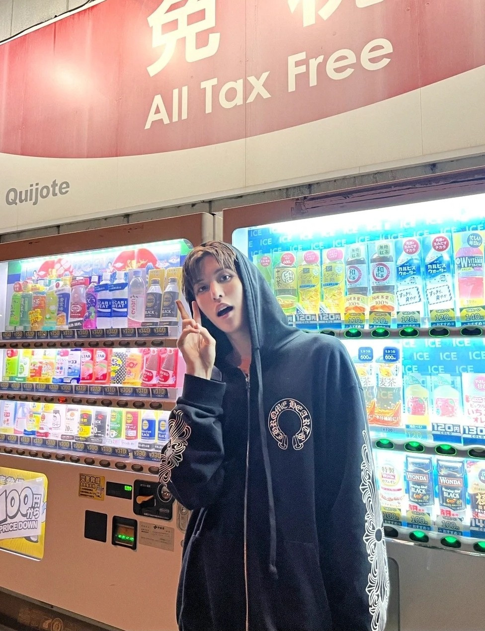 Chrome Hearts 马蹄麒麟拉链外套