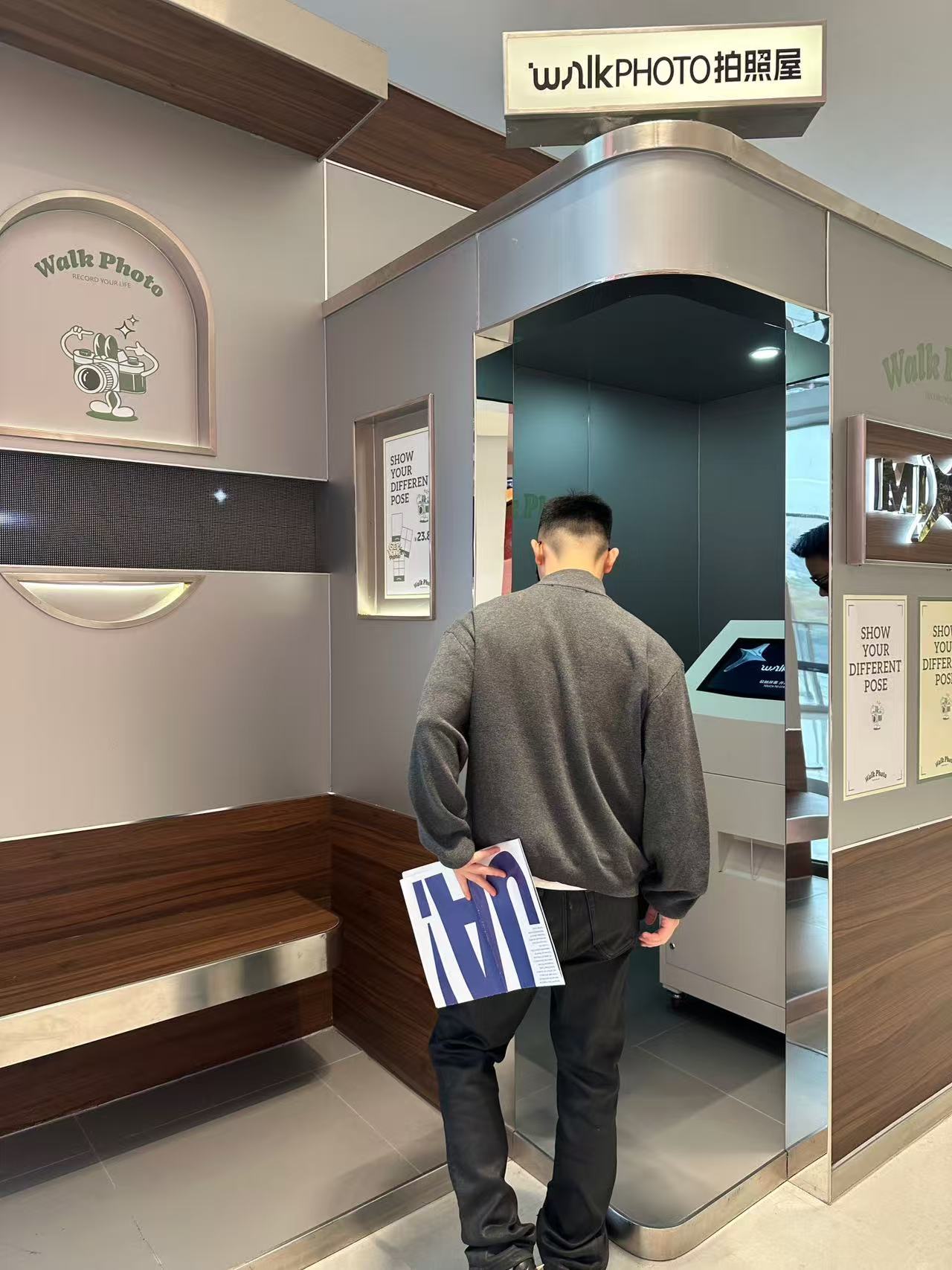 Balenciaga 立领半拉链棉质针织衫