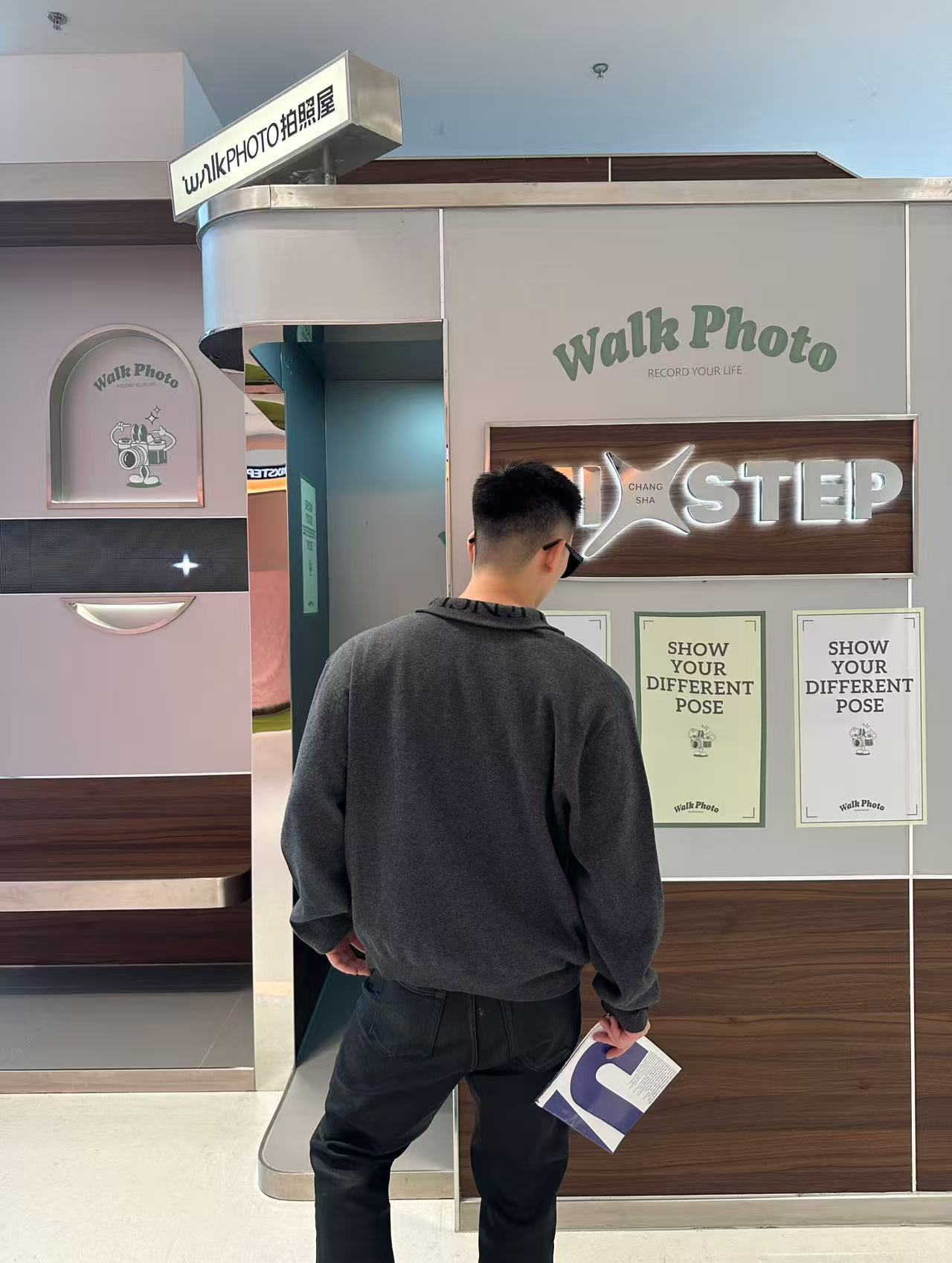 Balenciaga 立领半拉链棉质针织衫