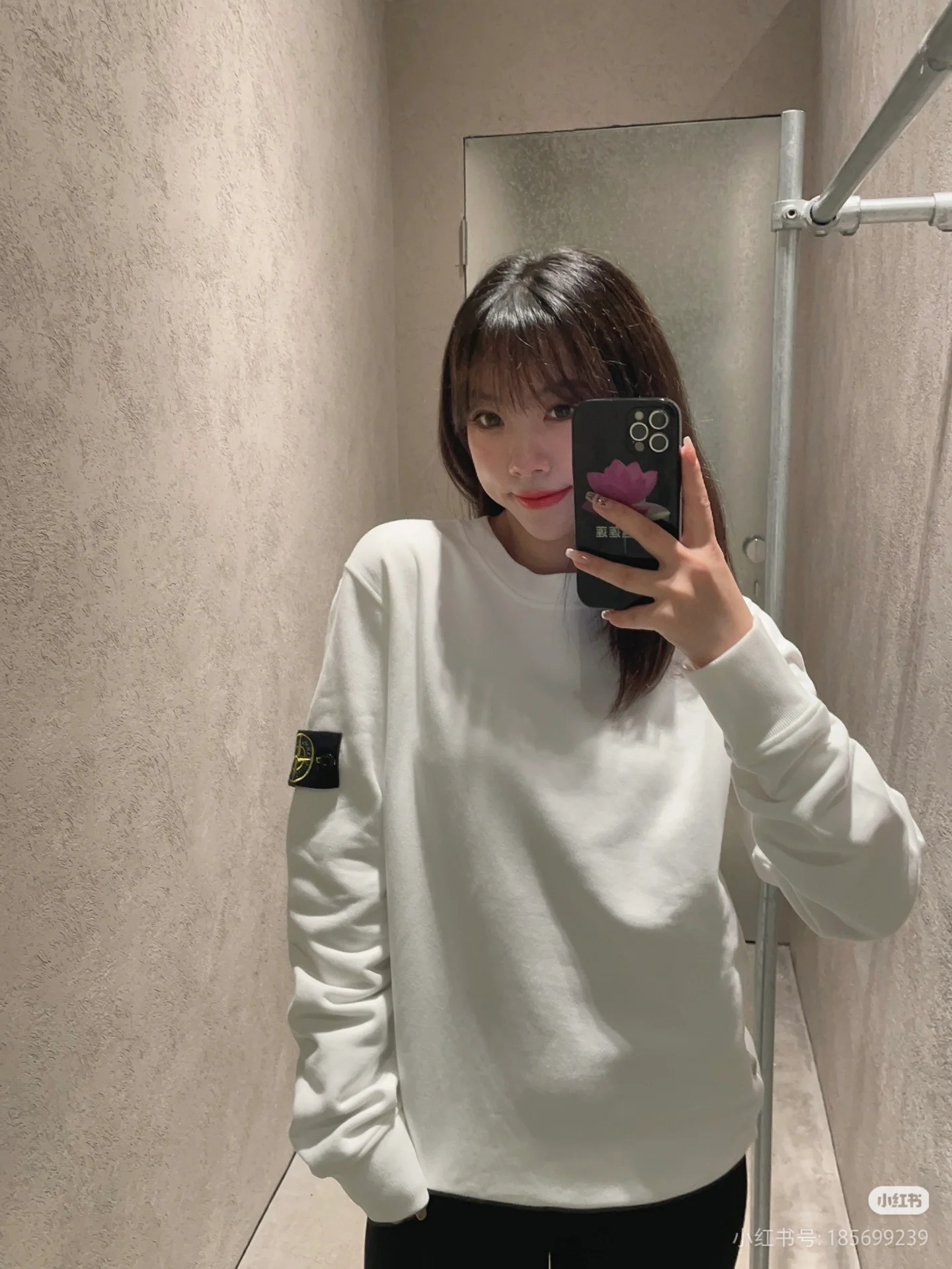 Stone Island 袖口徽标圆领卫衣