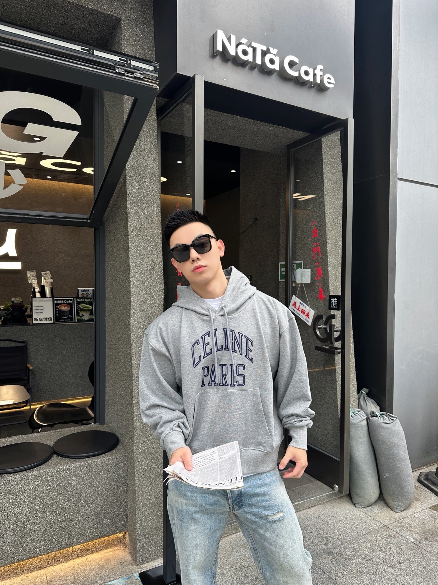 Celine 植绒兜帽卫衣