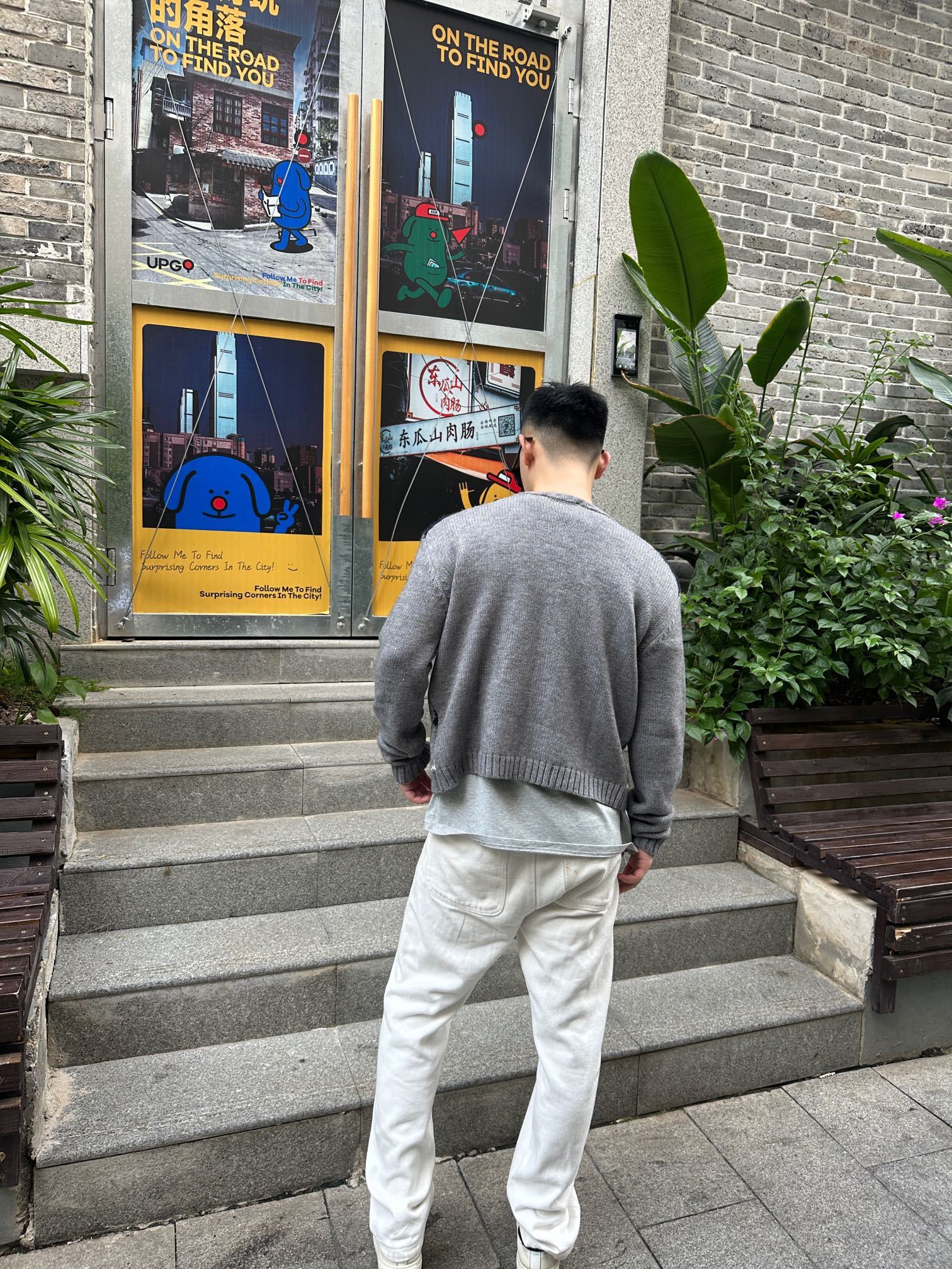 Prada刺绣菱形花毛织开衫