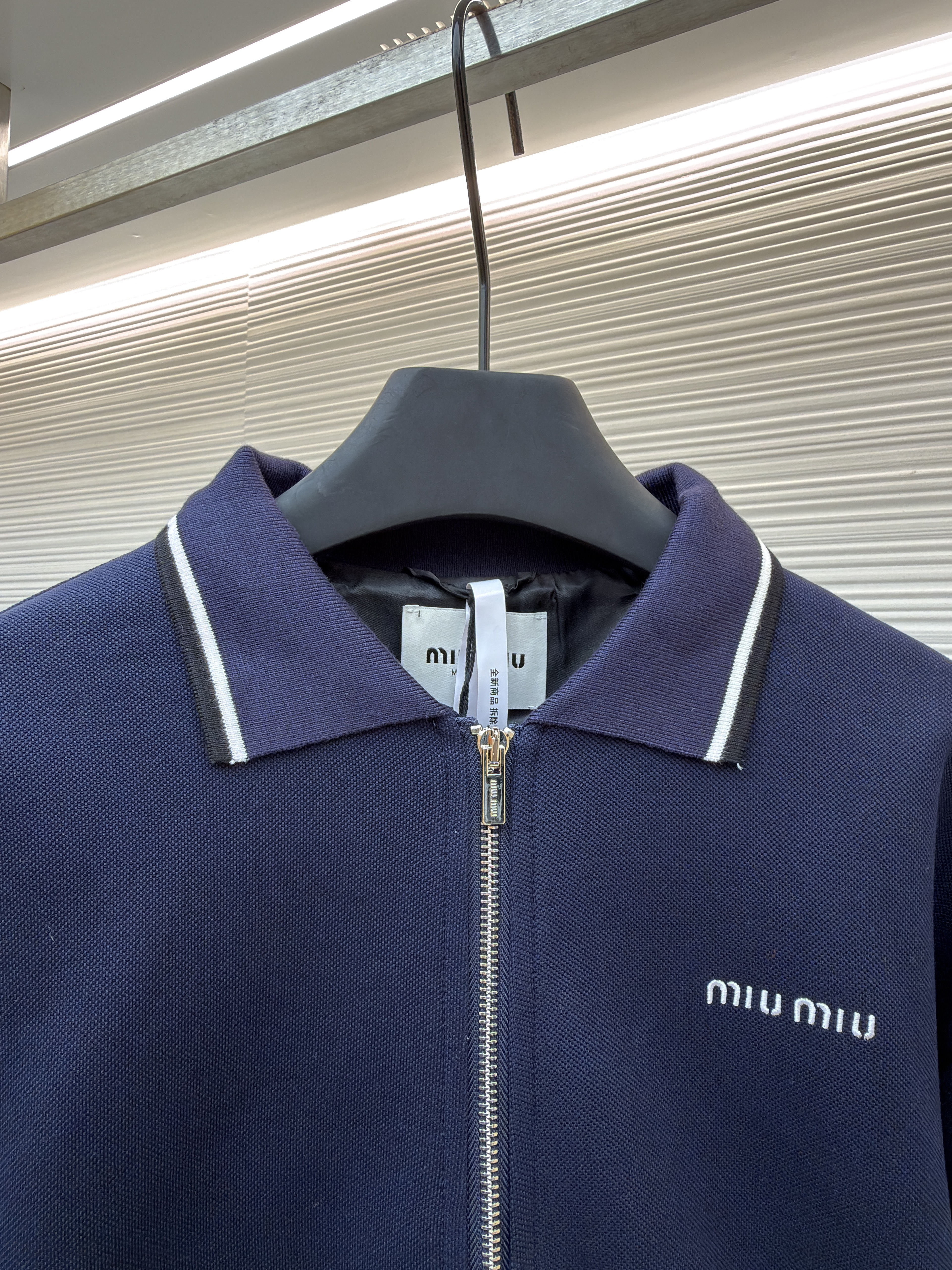 MIUMIU字母刺绣珠地布翻领外套