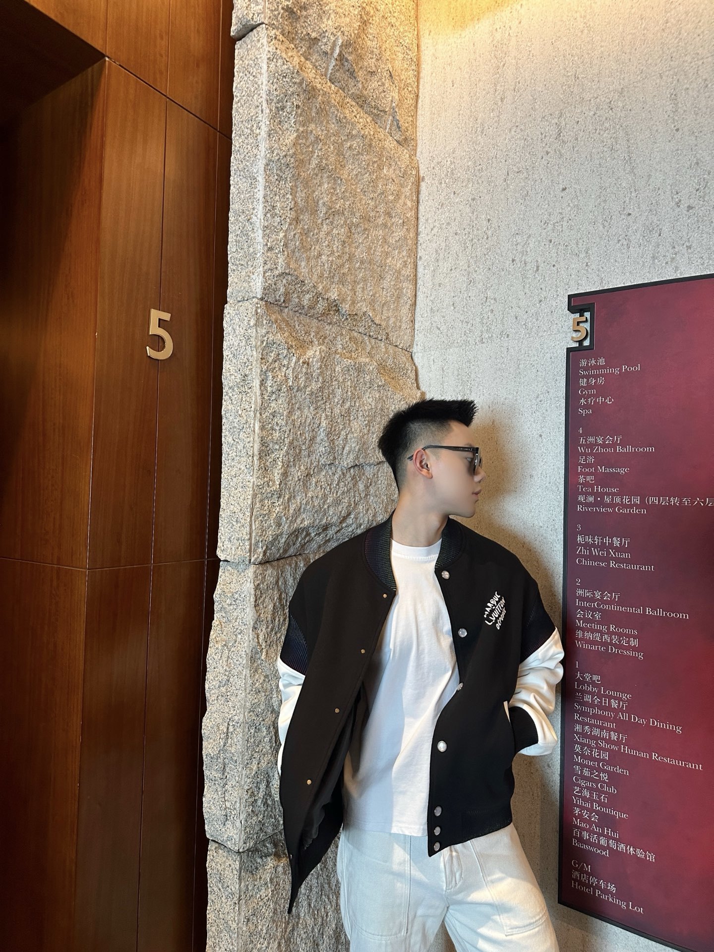 LOUIS VUITTON棉质针织束腰夹克棒球服