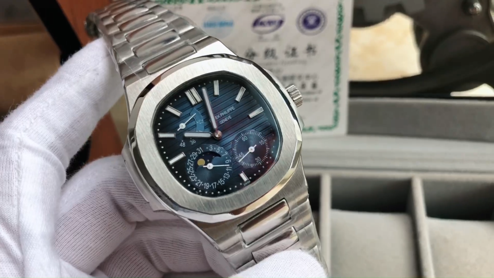 百达翡丽 鹦鹉螺