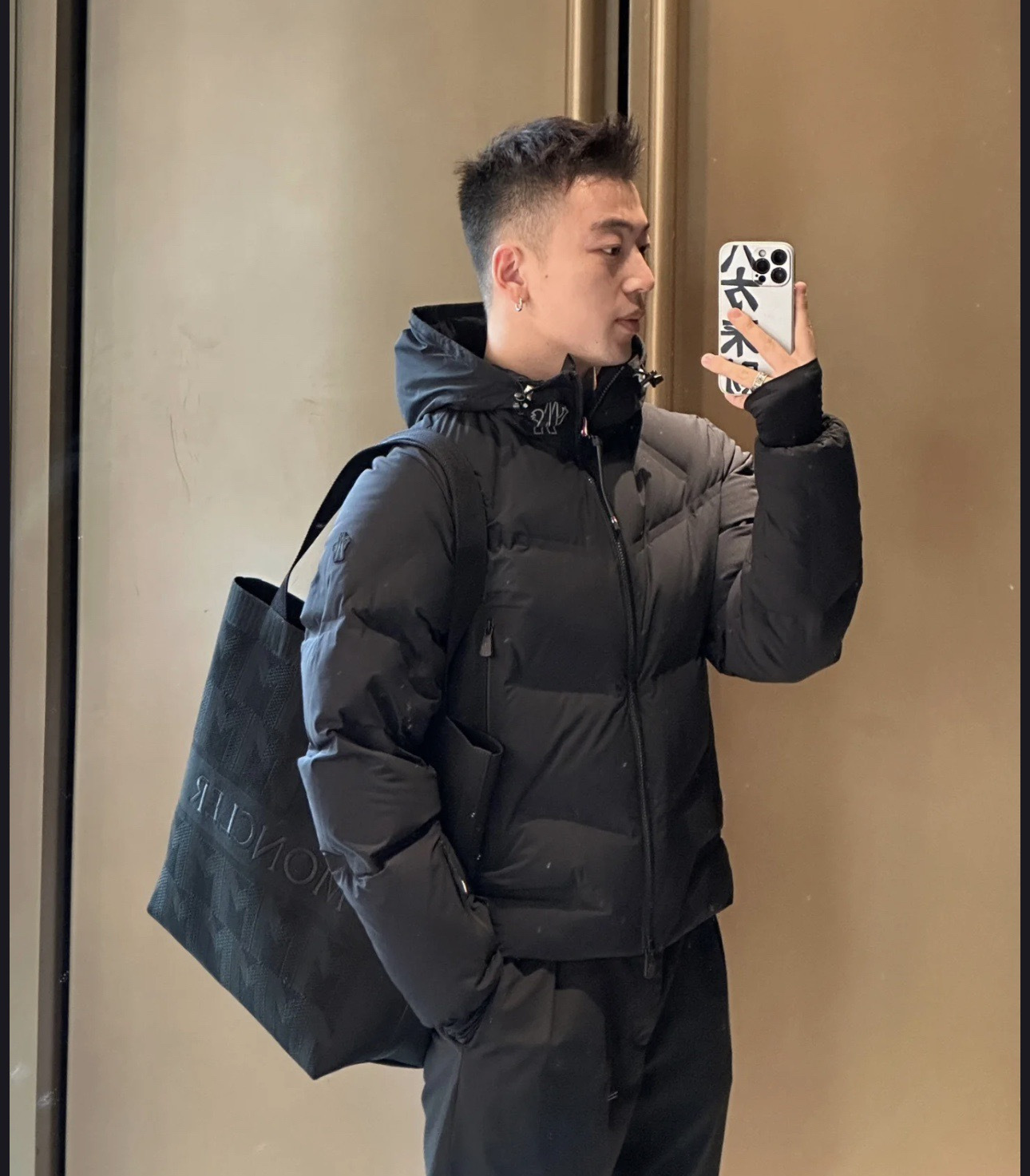 Moncler Grenoble Arcesaz