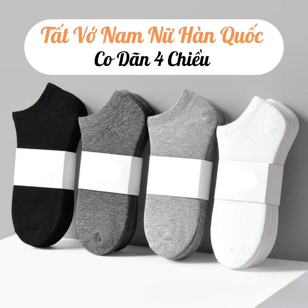 Men Clothes