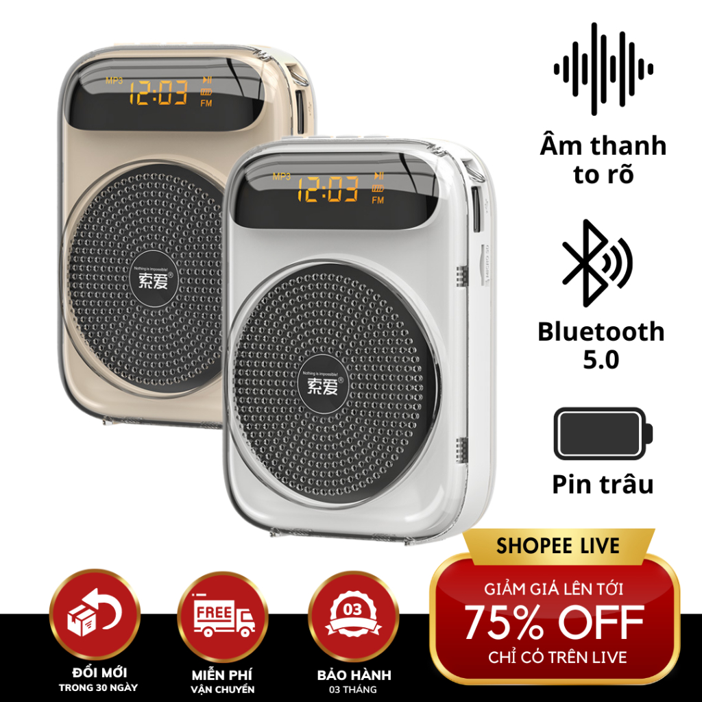 ឧបករណ៍ជំនួយការបង្រៀន (KAW K88 មានខ្សែមីក្រូហ្វូន)