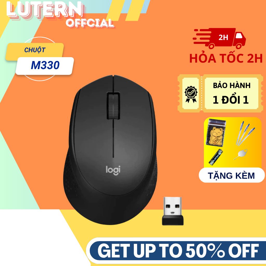 ម៉ៅស៍ឥតខ្សែ M330, M220