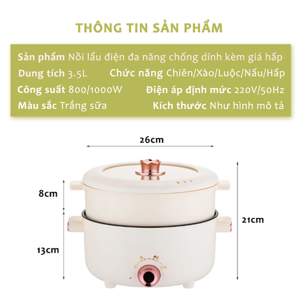 GODWELL ចង្ក្រានអគ្គិសនីច្រើនមុខ 2 ស្រទាប់