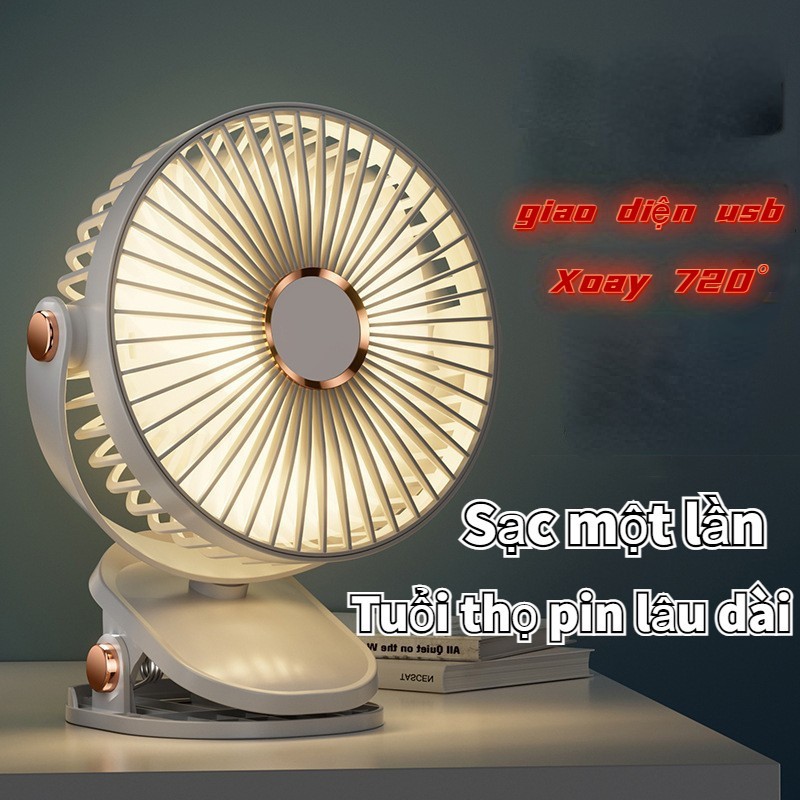 កង្ហារដៃតូច (Mini Handheld Fan) ជាមួយ បញ្ចូលថ្ម និង ភ្លើង LED