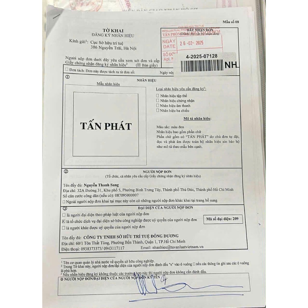 [កញ្ចប់ 100 សន្លឹក] ម៉ាស់ 5D Tan Phat / Thinh Phat