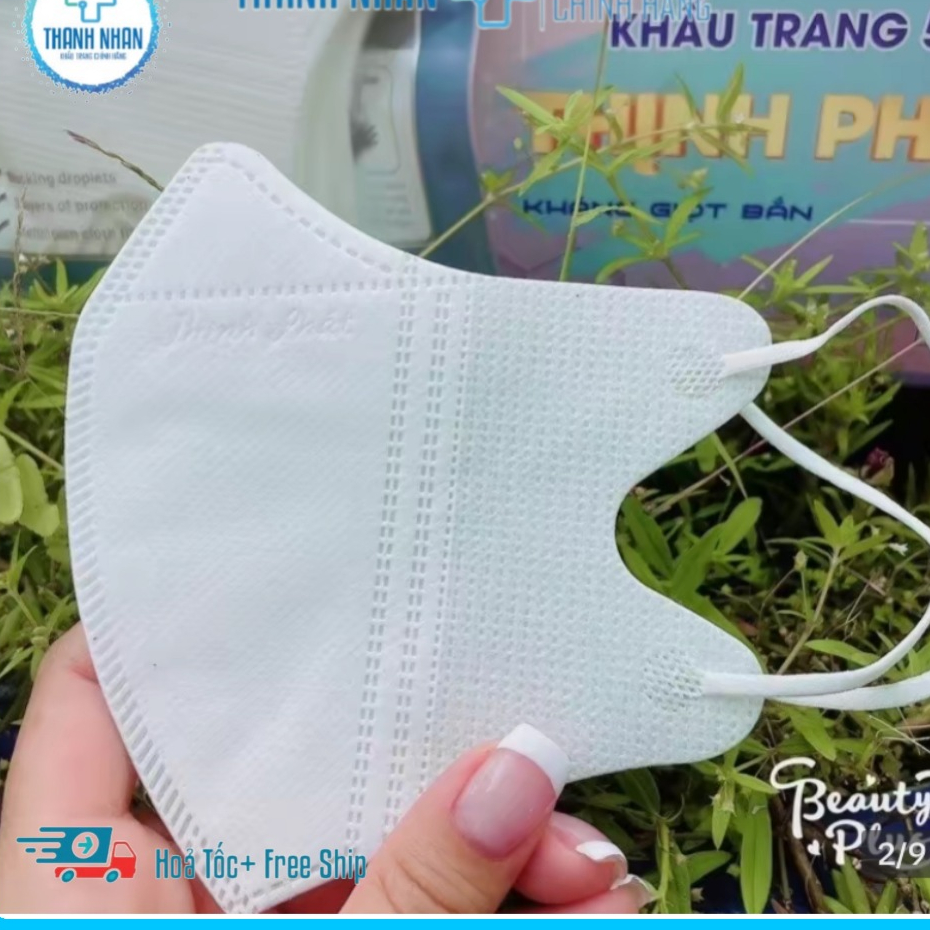 [កញ្ចប់ 100 សន្លឹក] ម៉ាស់ 5D Tan Phat / Thinh Phat