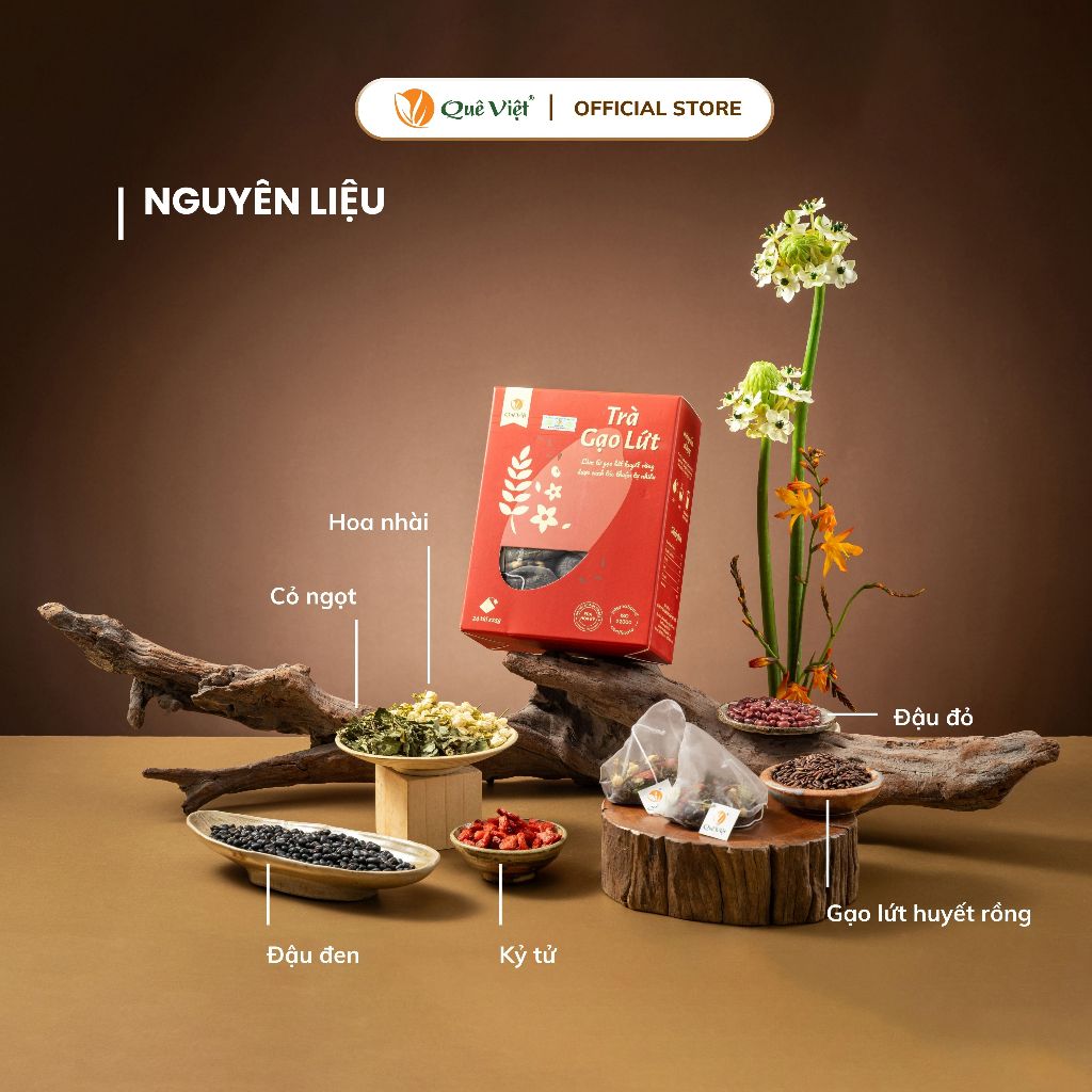 តែអង្ករខ្ចីពណ៌ត្នោត