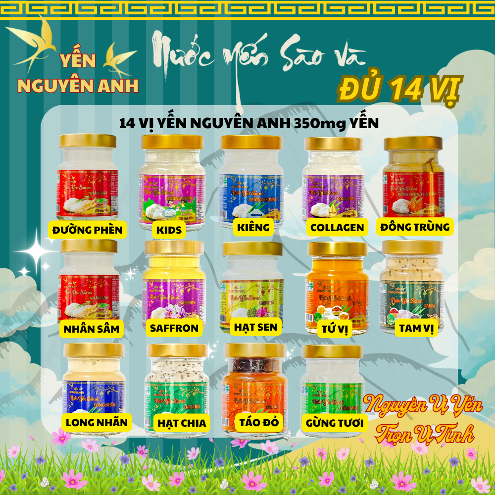 ទឹកសំបុកត្រចៀកកាំចម្អិនរួច 10 ដប កញ្ចប់