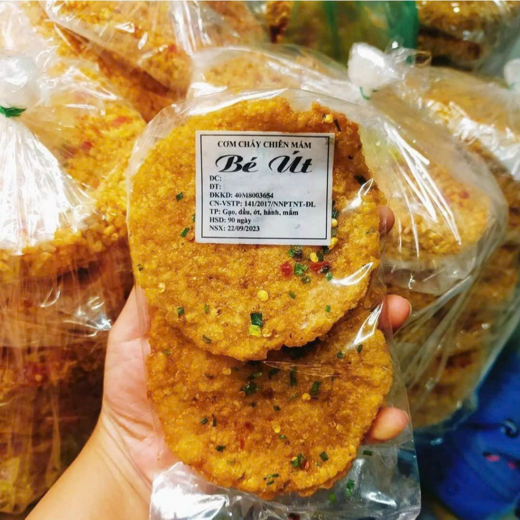 បាយក្តាំងស្រួយ (Fried Scorched Rice) ជាមួយទឹកត្រី (Fish Sauce)