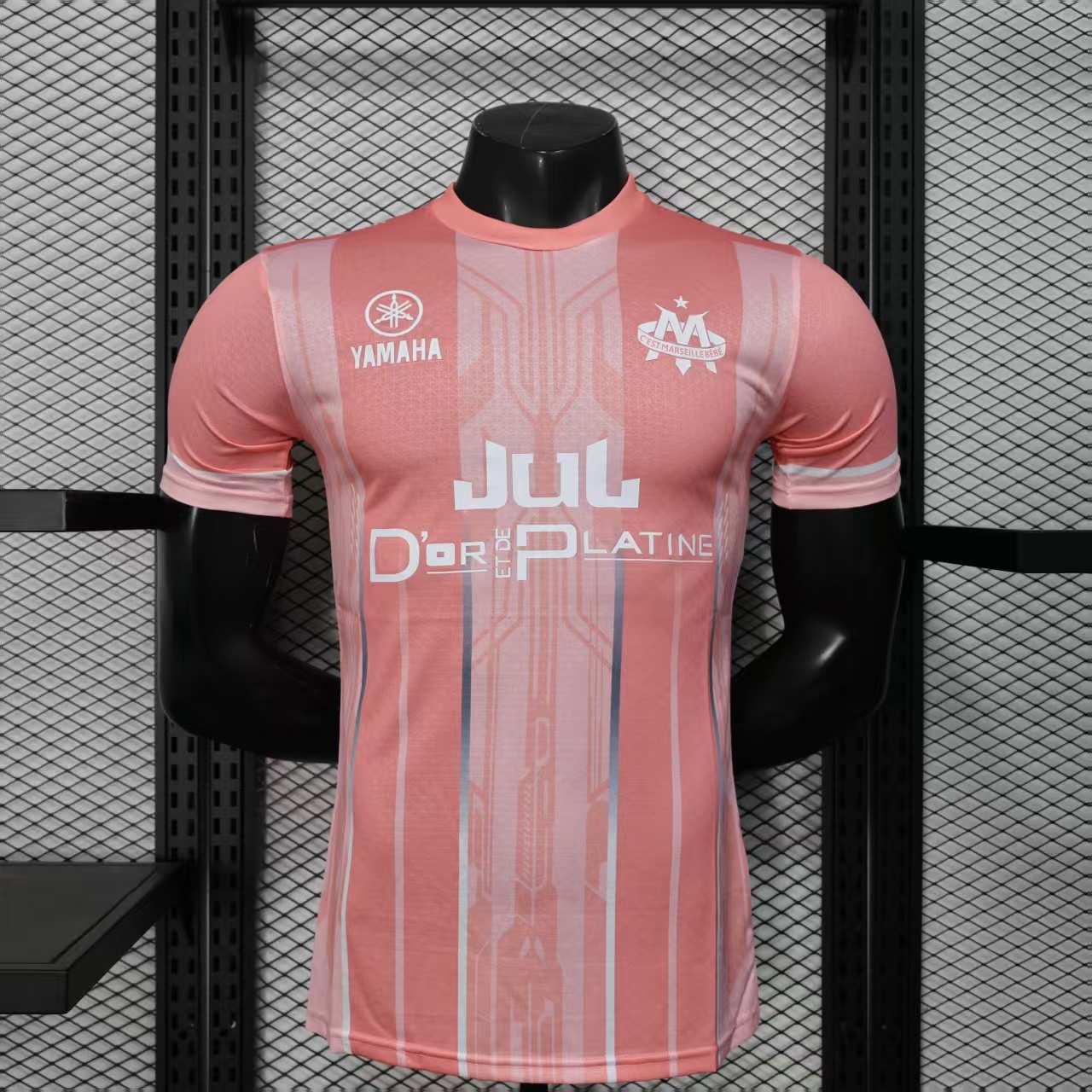Player Version 25-26 Olympique de Marseille Pink with Geometric Pattern Jersey
