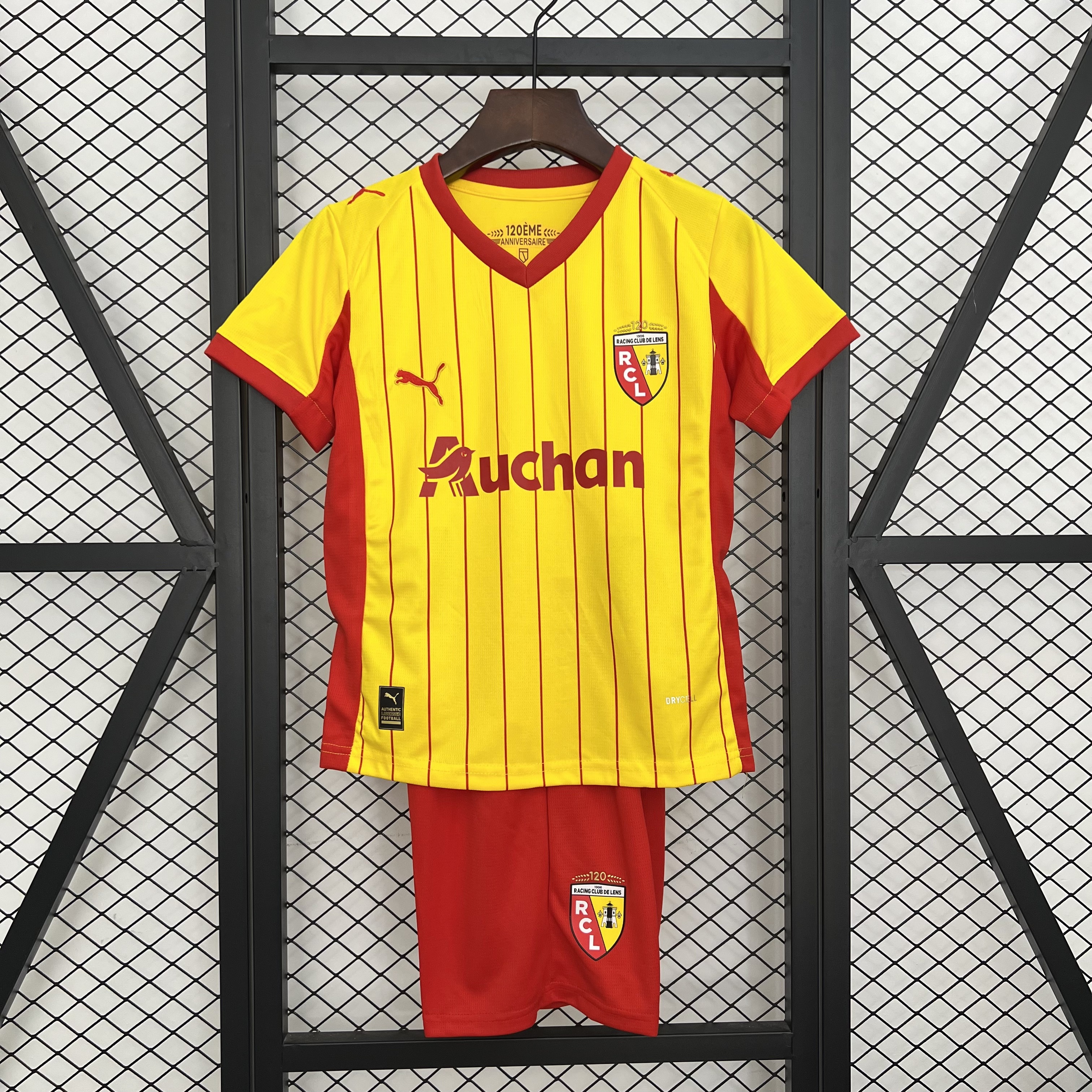 2025-26 Kids RC Lens Home Kit