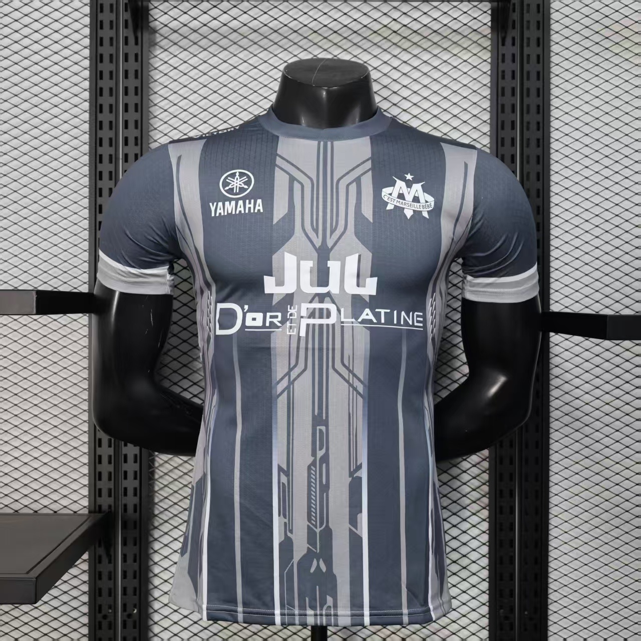 Player Version 25-26 Olympique de Marseille Grey with Geometric Stripes Jersey