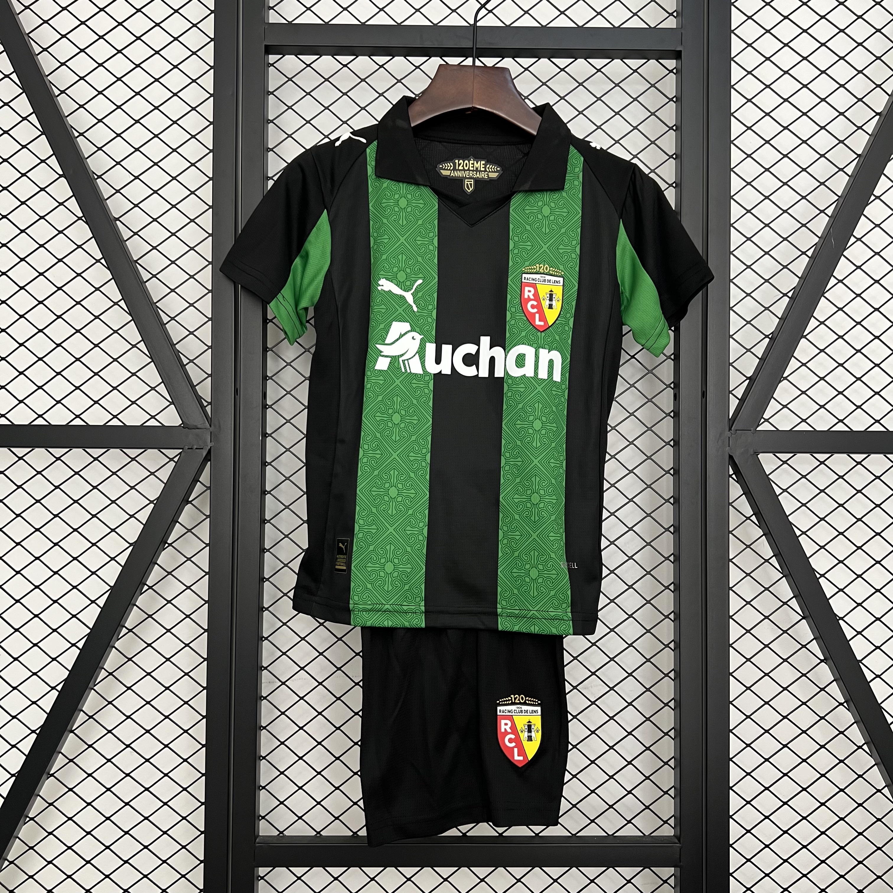 2025-26 Kids RC Lens Away Kit
