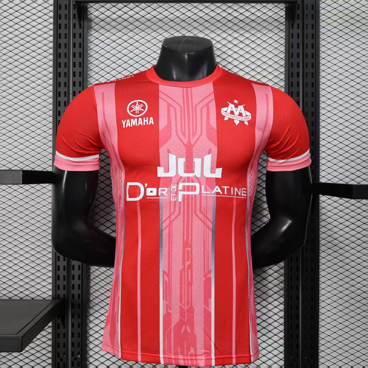 Player Version 25-26 Olympique de Marseille Red with Vertical Stripes Jersey