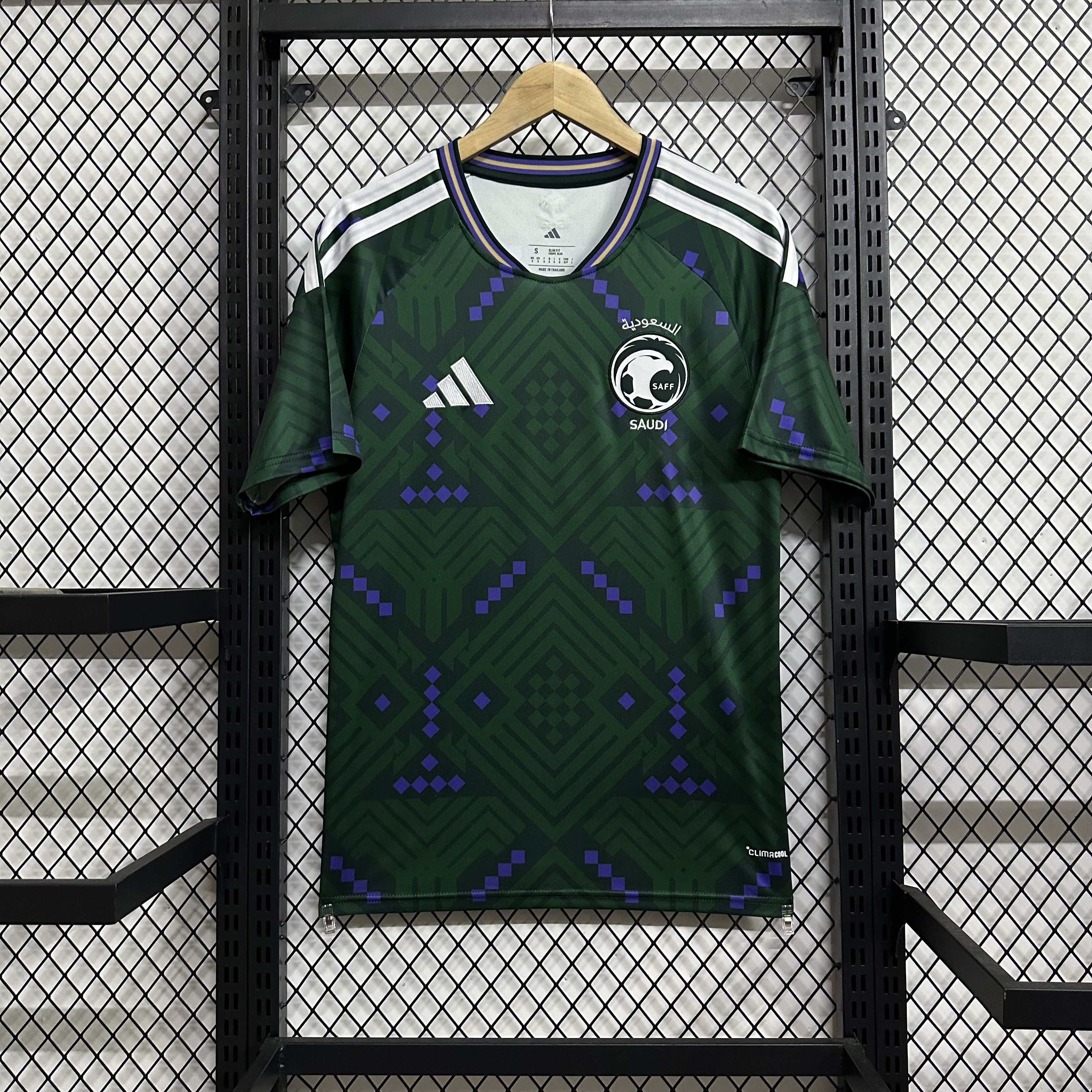 Saudi Arabia 2026 World Cup Home Man Jersey