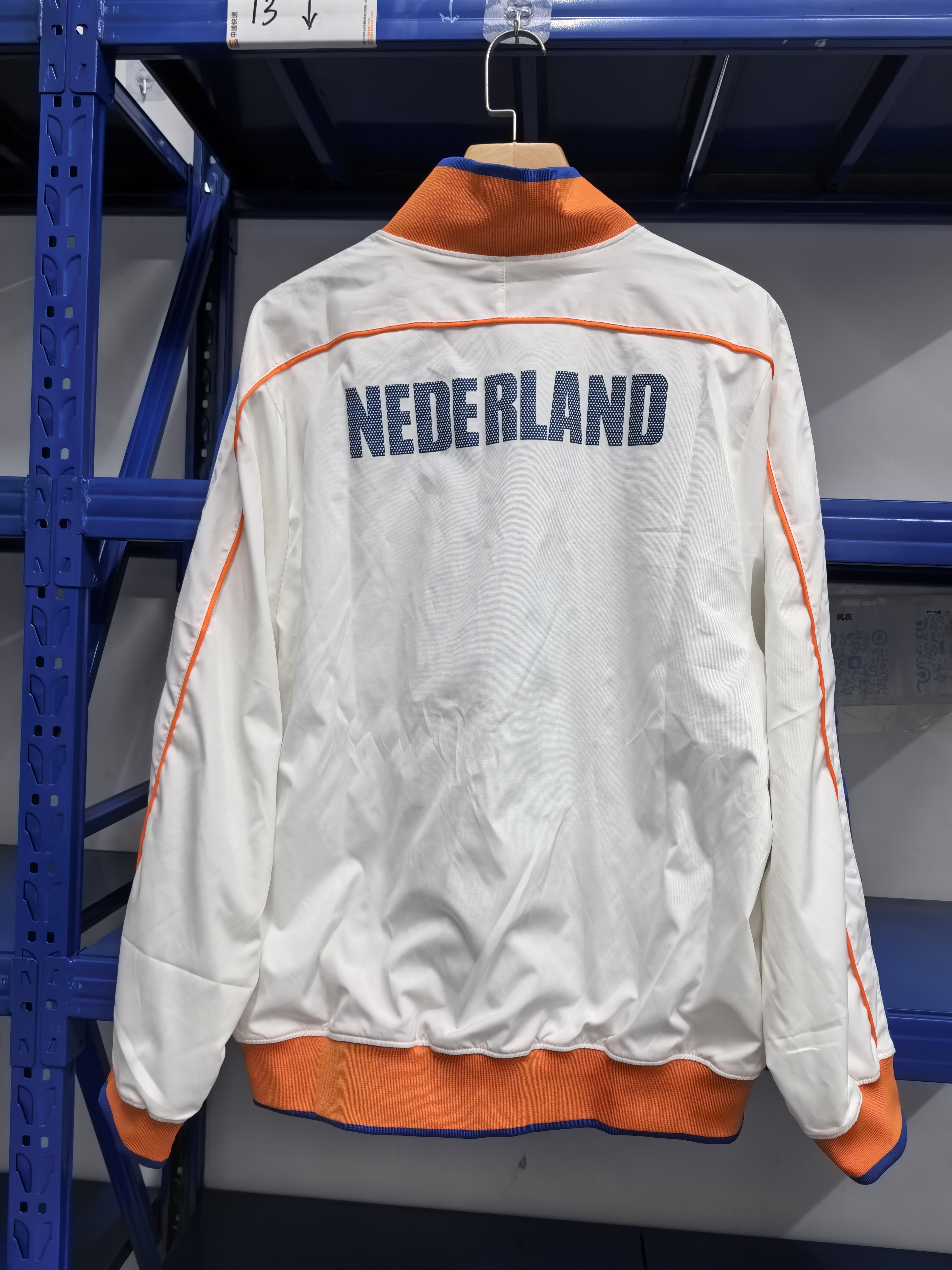 Netherlands Retro Windbreaker 07-08