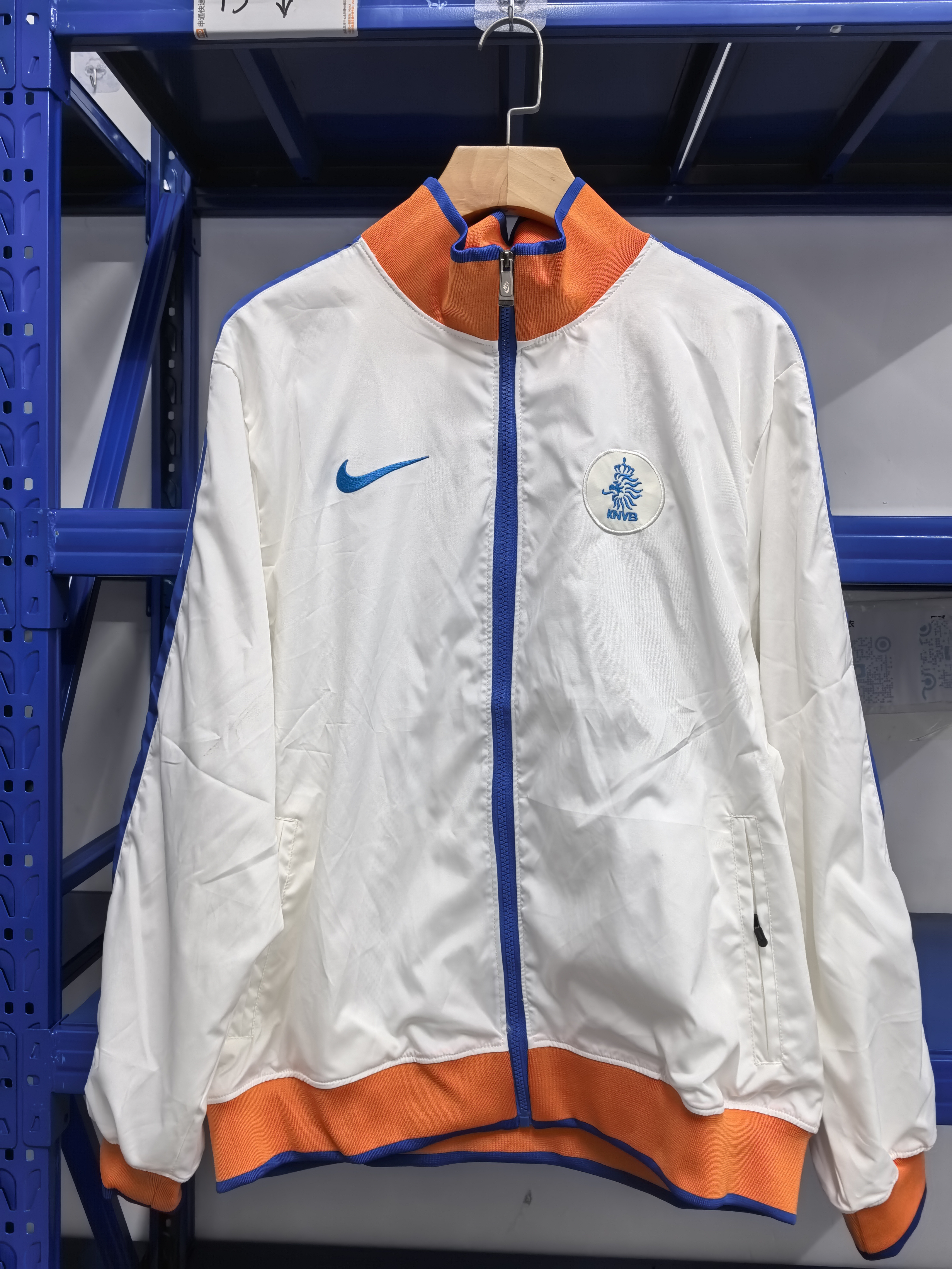 Netherlands Retro Windbreaker 07-08