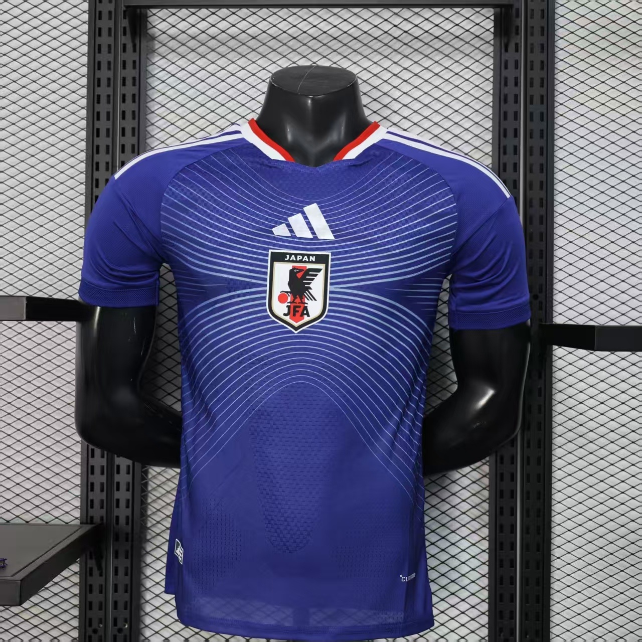 Japan 2026 World Cup Player Home Men Jersey