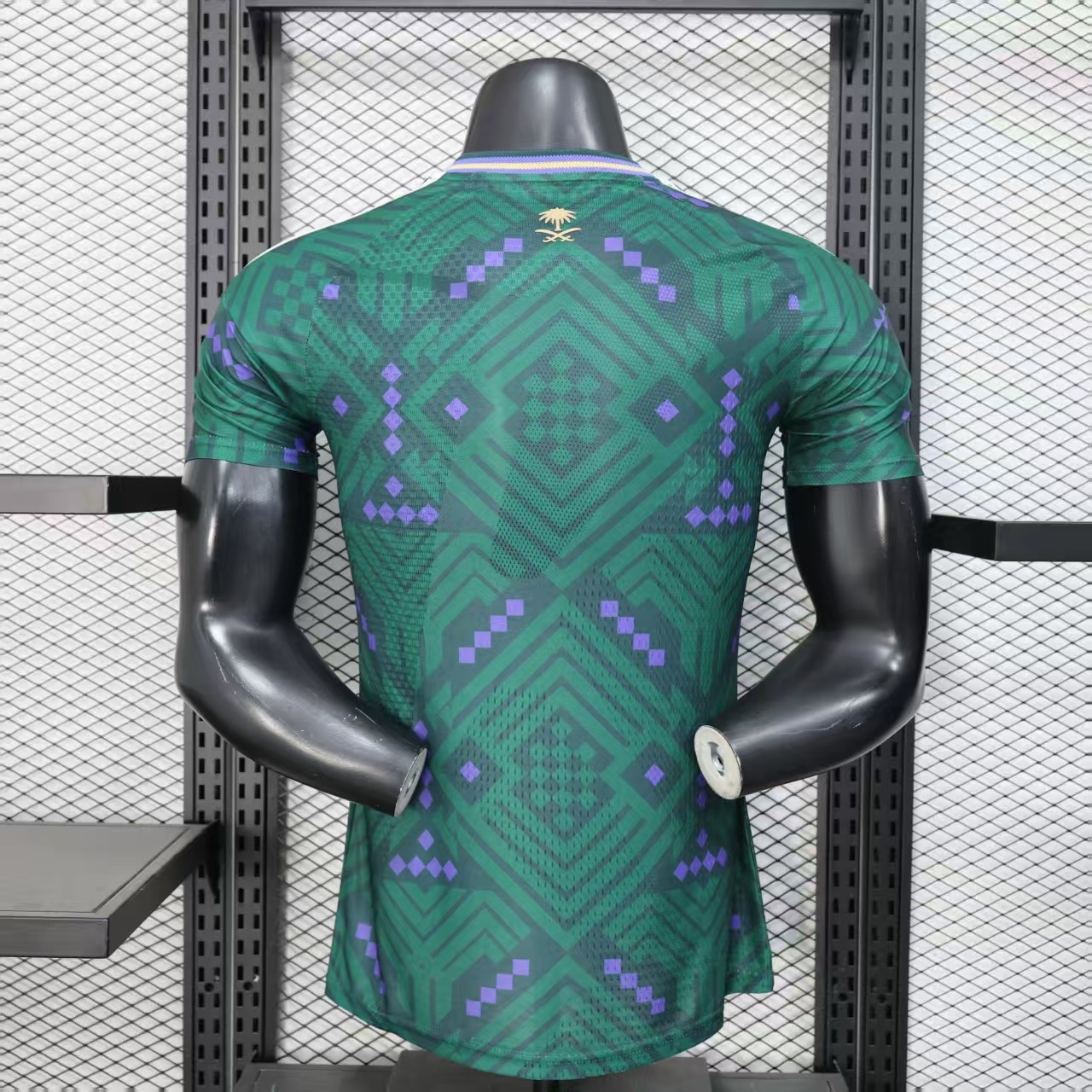 Saudi Arabia 2026 World Cup Home Player Men Jersey